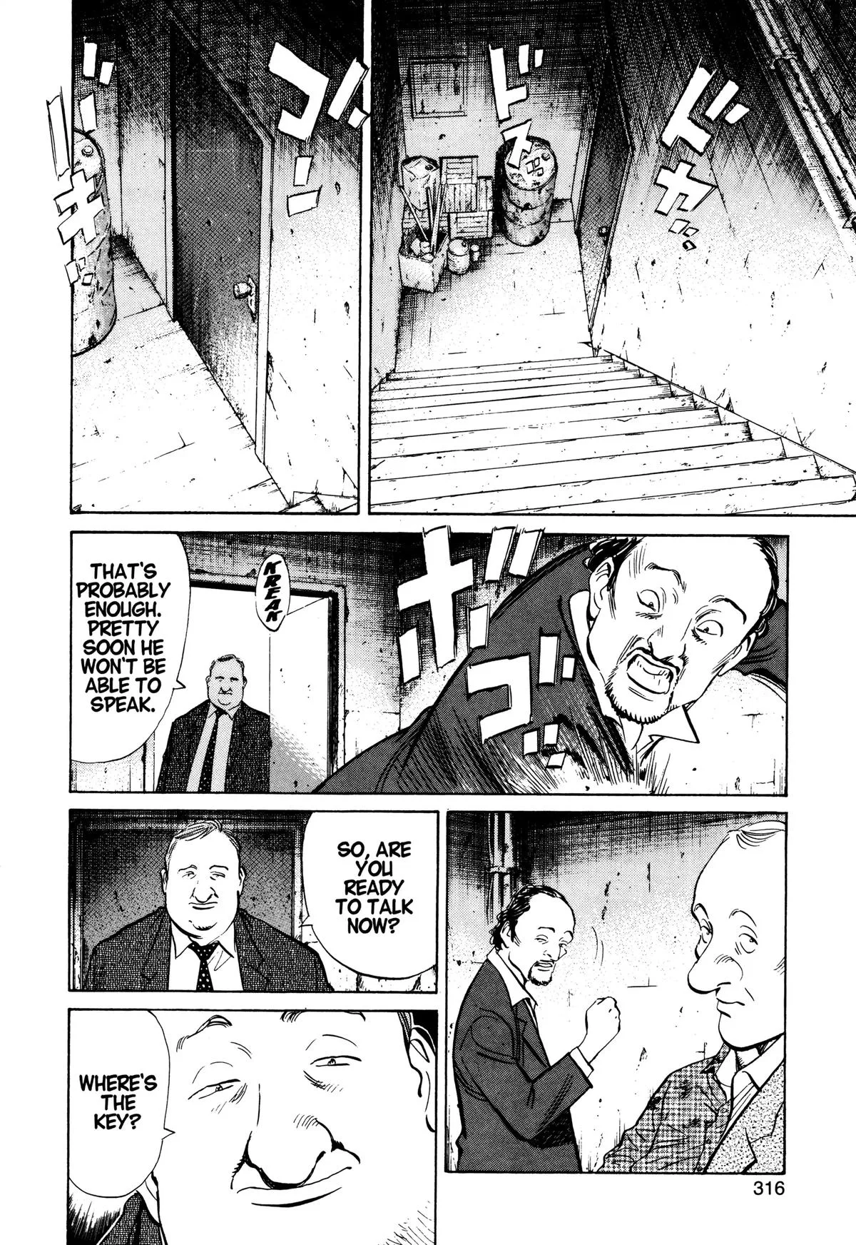 Monster - Chapter 83 - Page 2