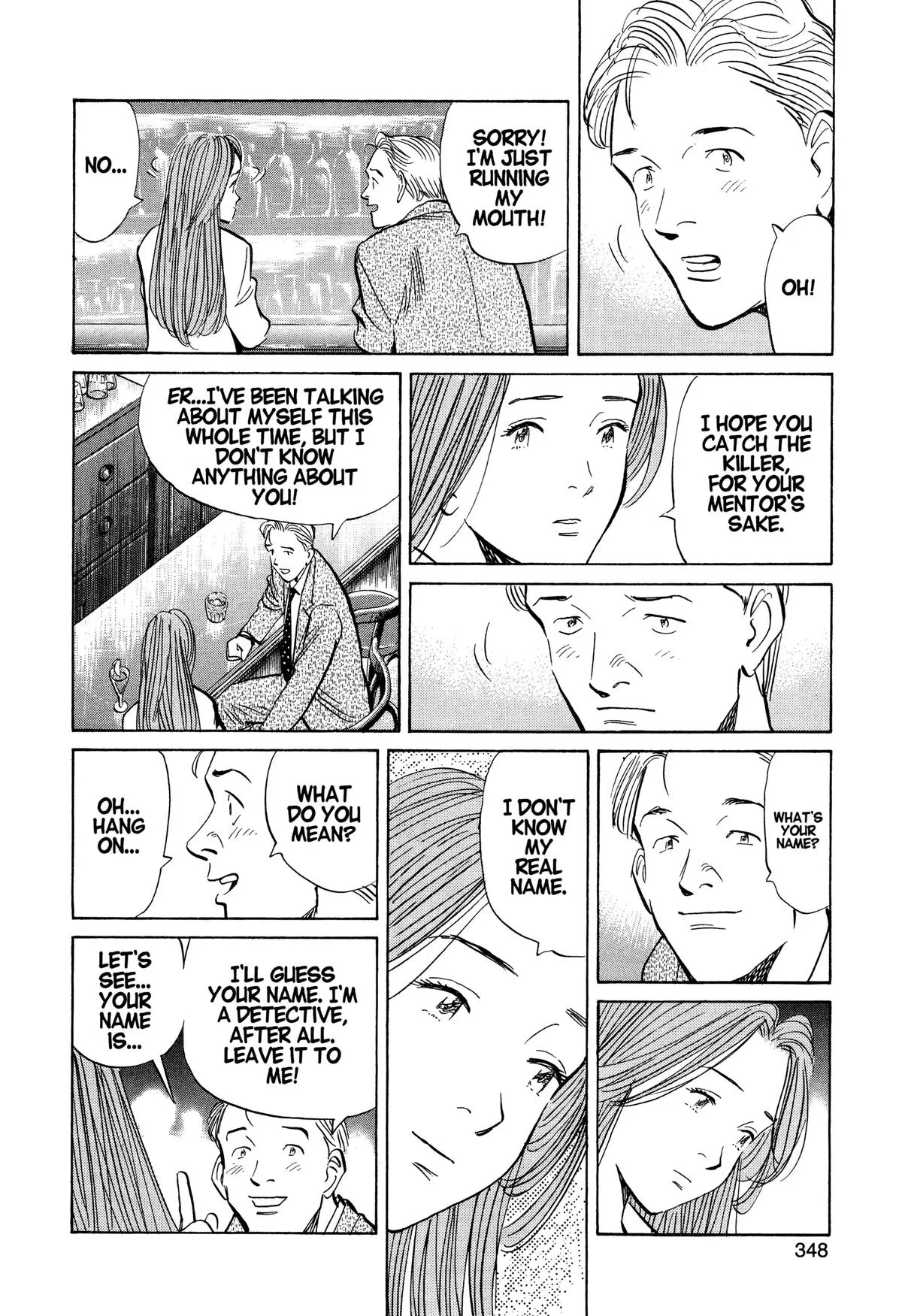 Monster - Chapter 84 - Page 12