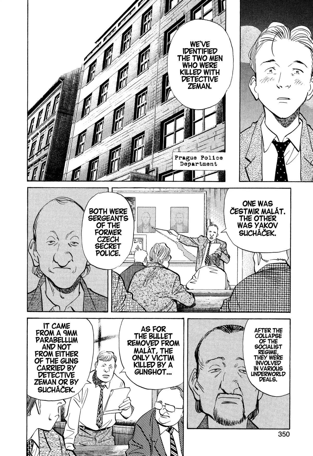 Monster - Chapter 84 - Page 14