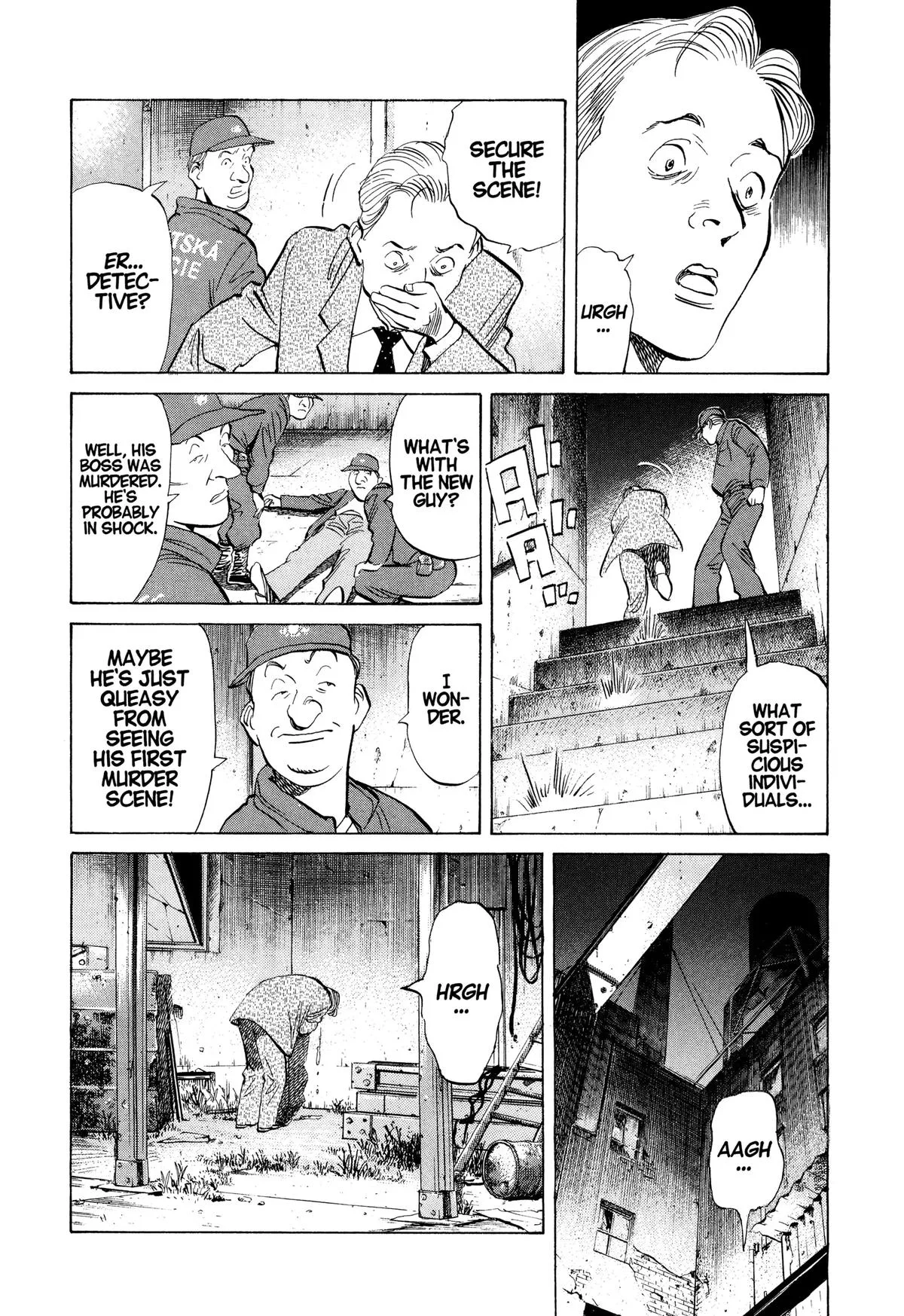 Monster - Chapter 84 - Page 4