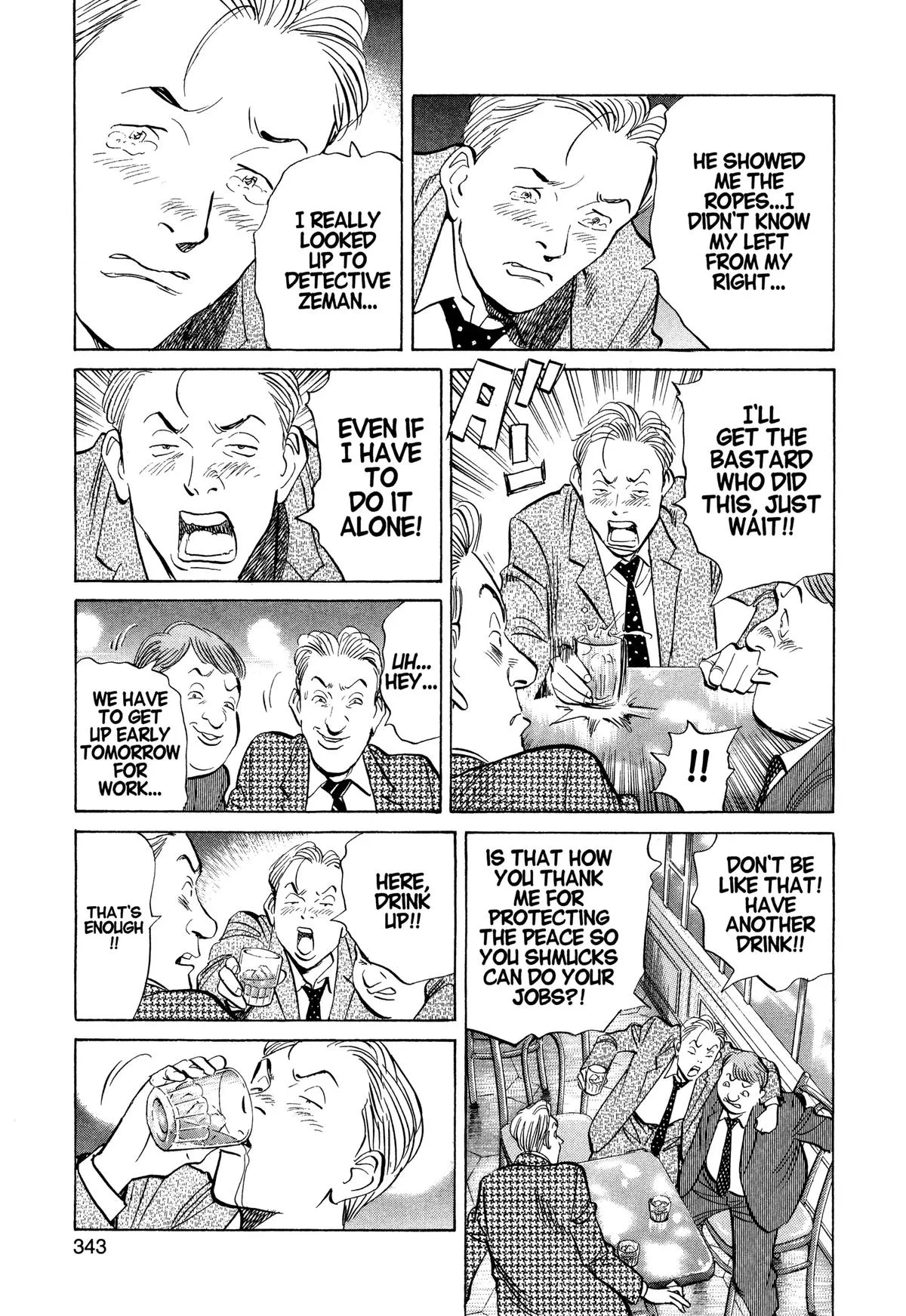 Monster - Chapter 84 - Page 7