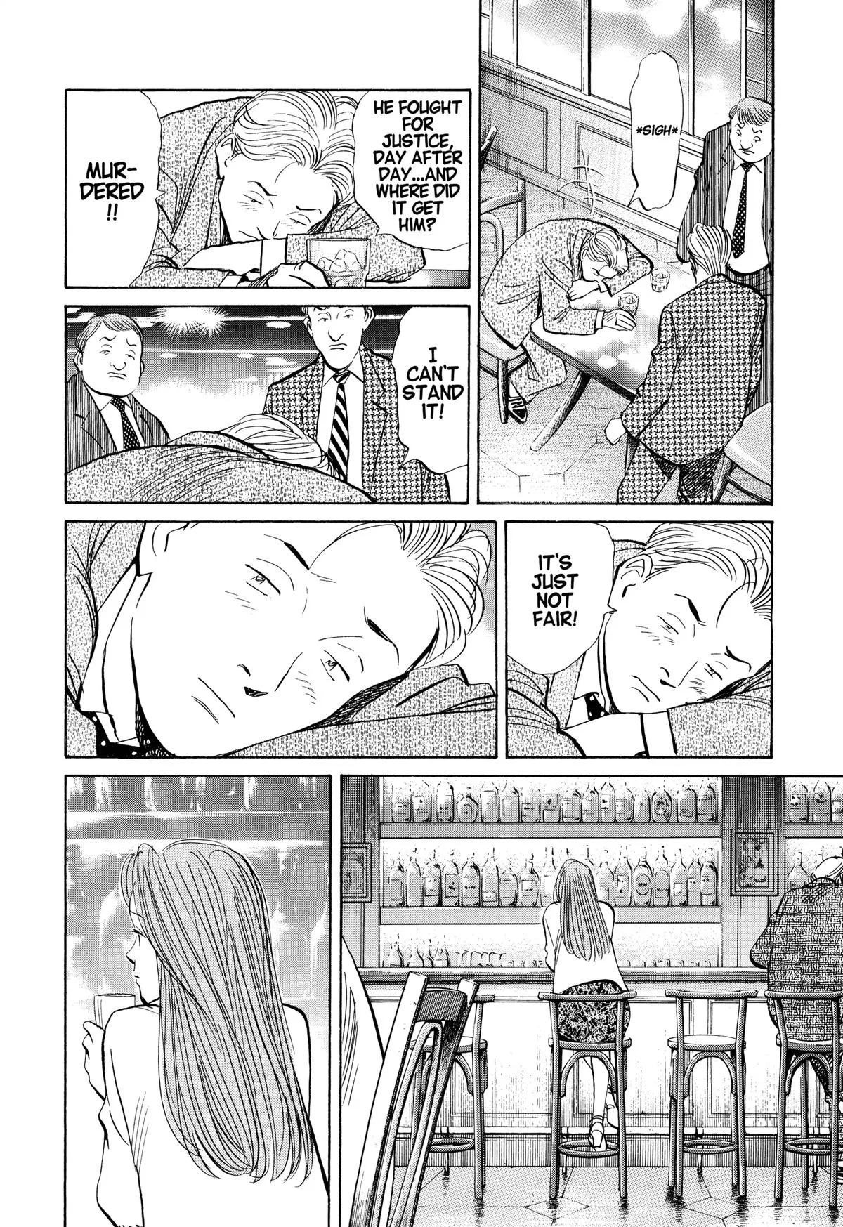 Monster - Chapter 84 - Page 8