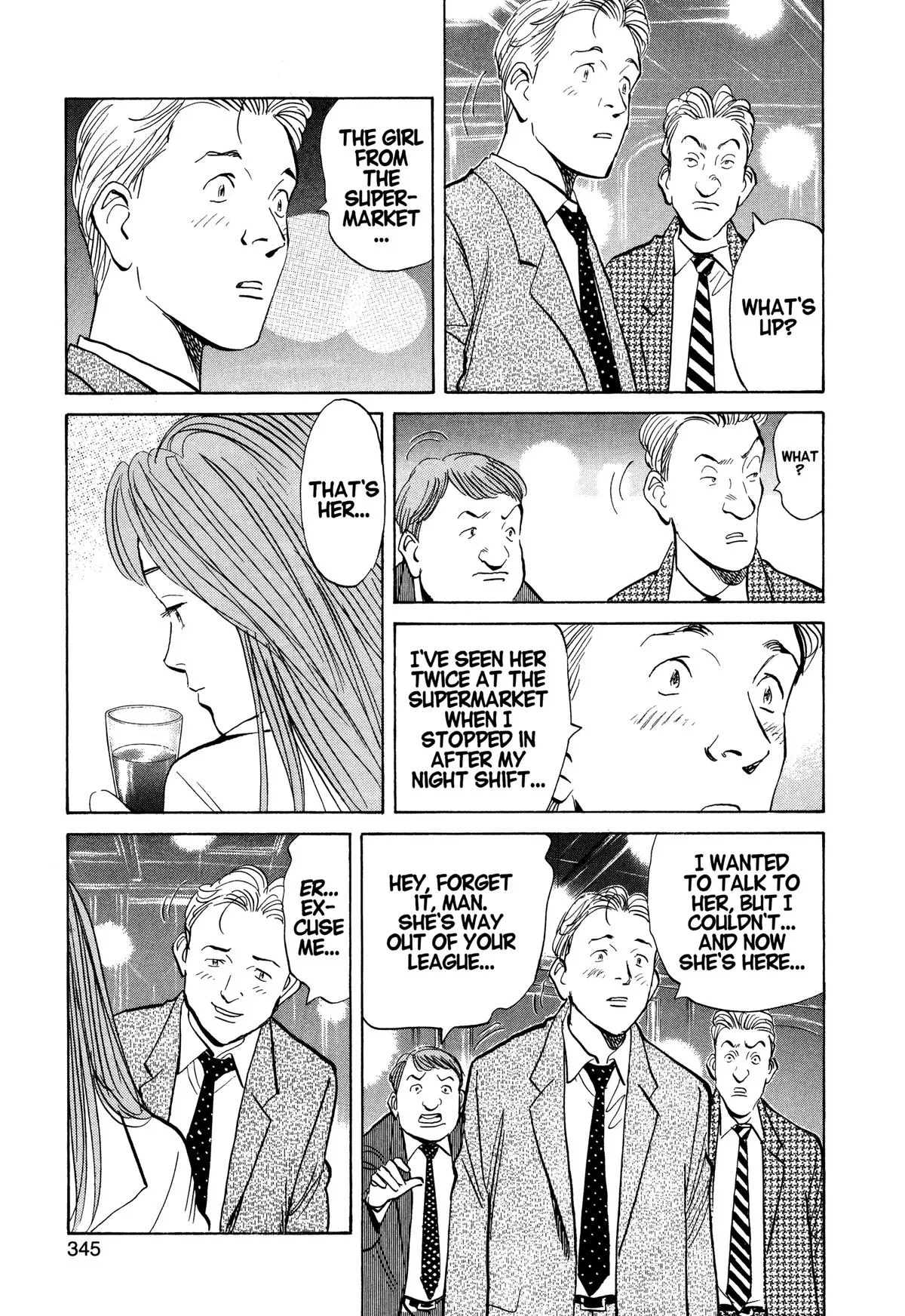 Monster - Chapter 84 - Page 9