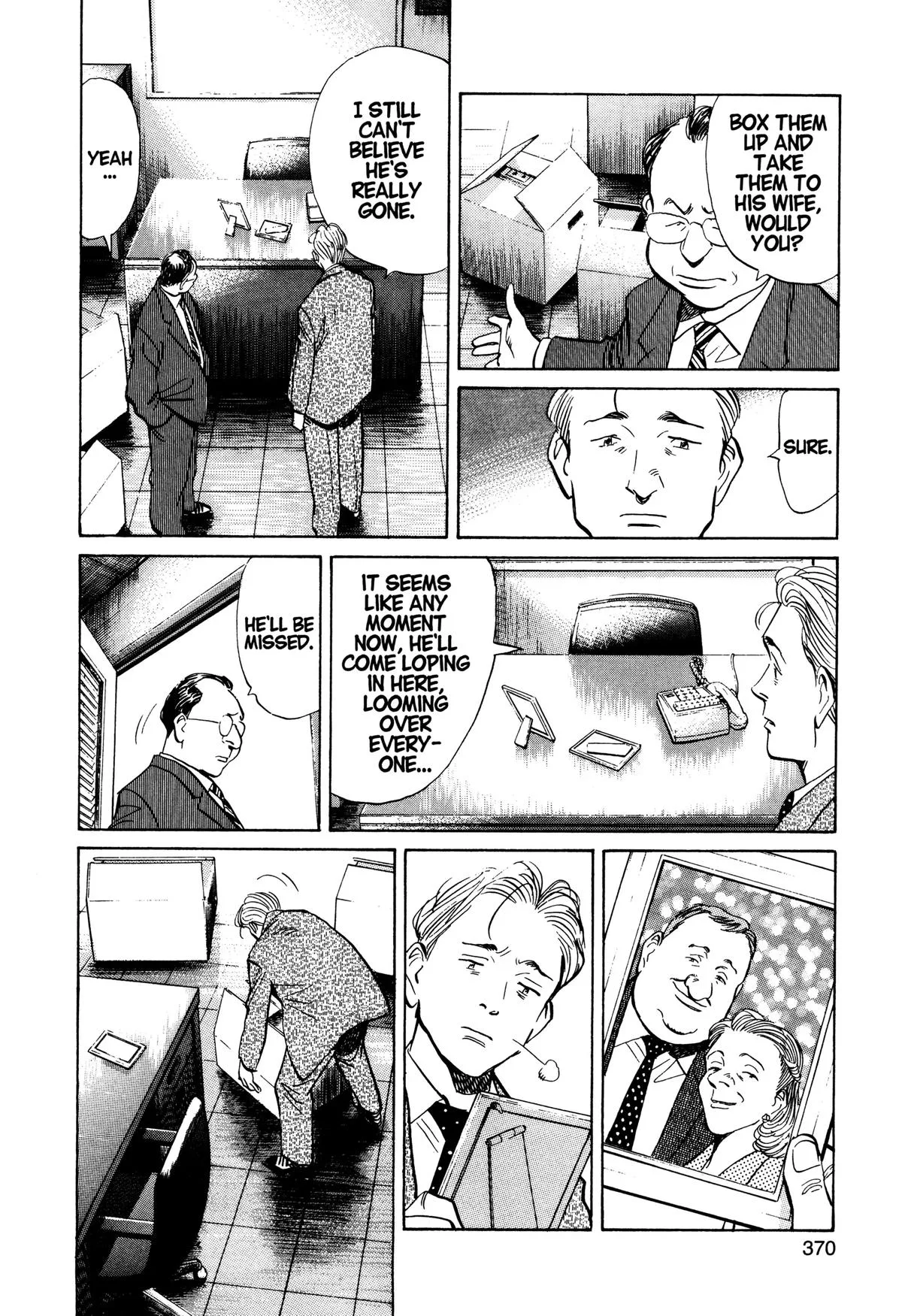 Monster - Chapter 85 - Page 12