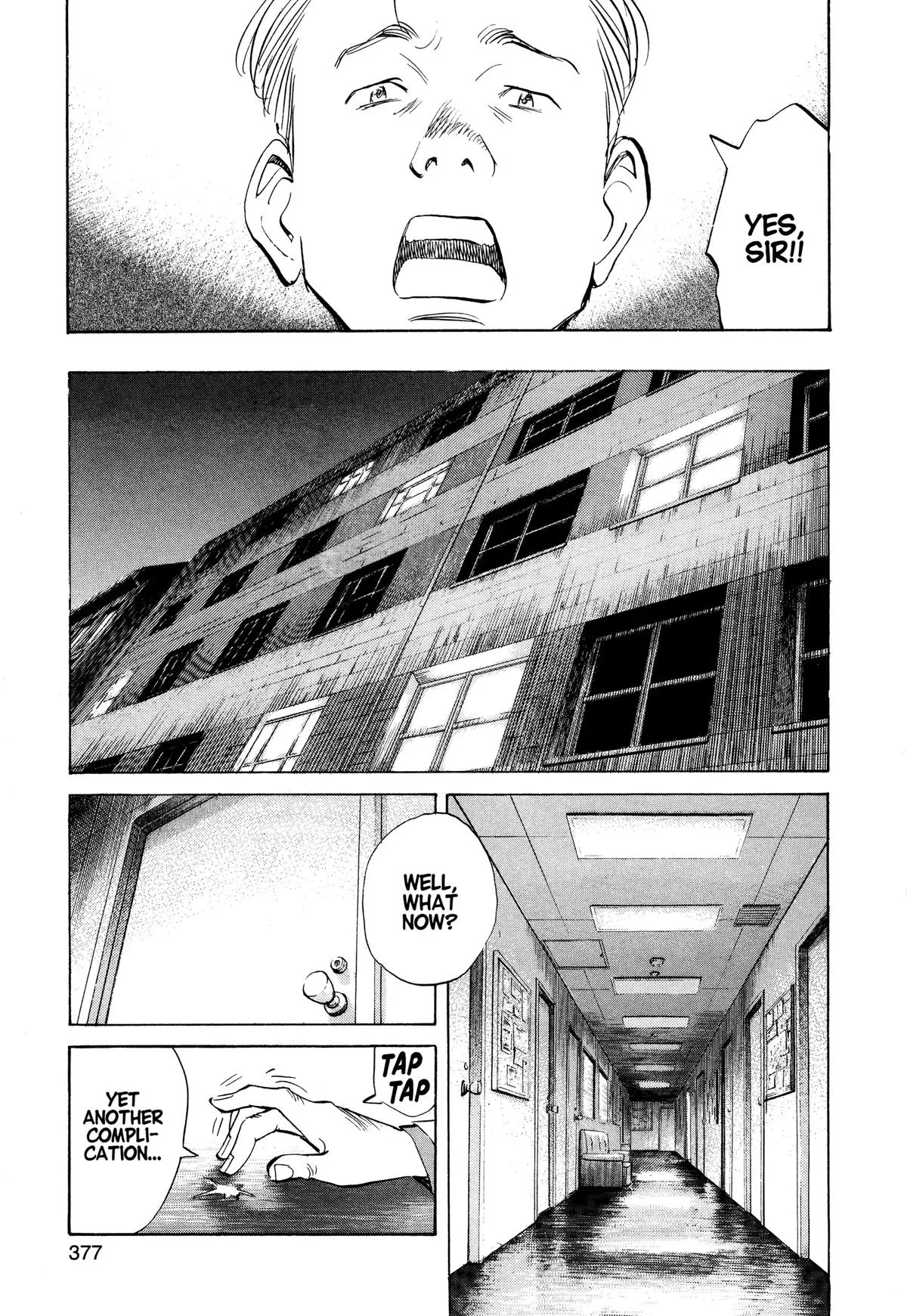 Monster - Chapter 85 - Page 19