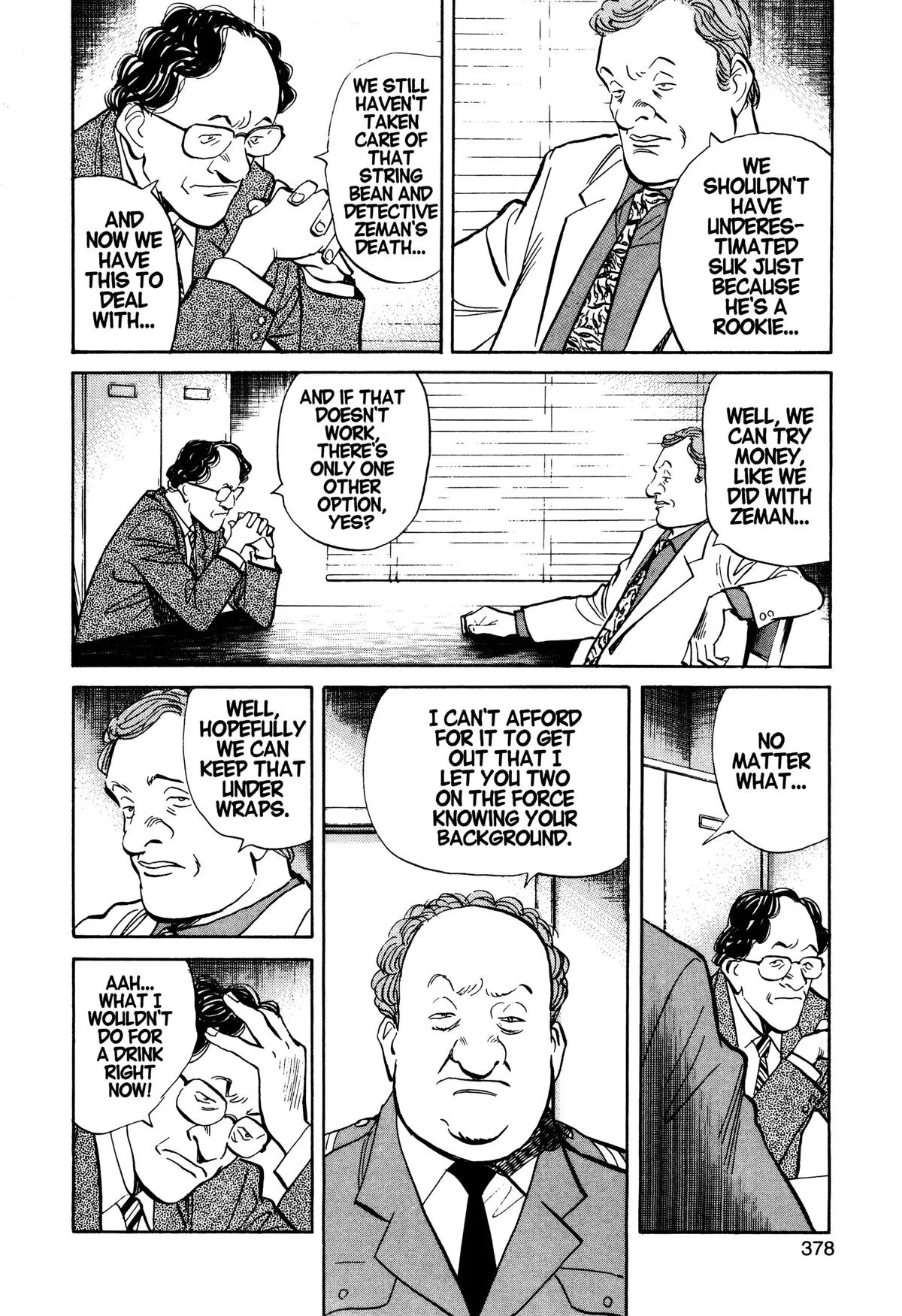 Monster - Chapter 85 - Page 20