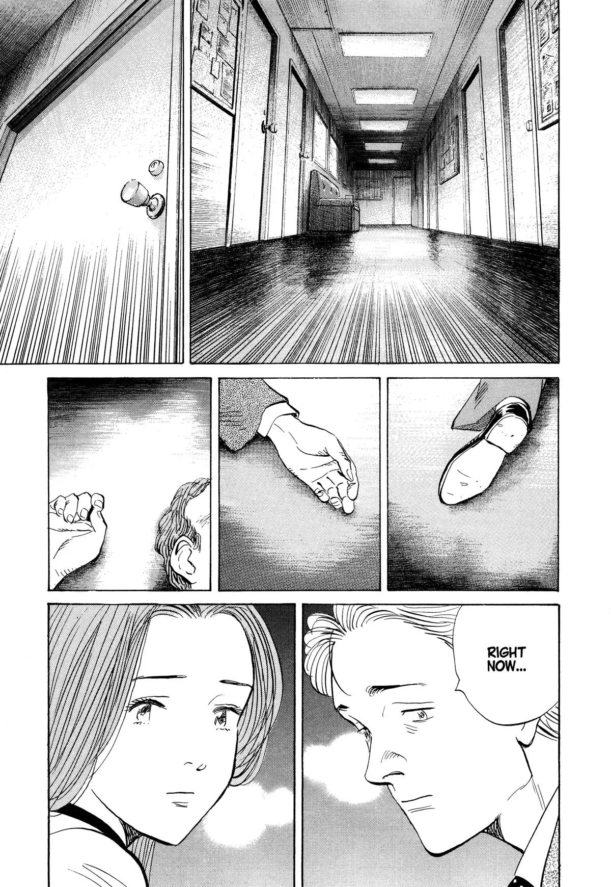 Monster - Chapter 85 - Page 23