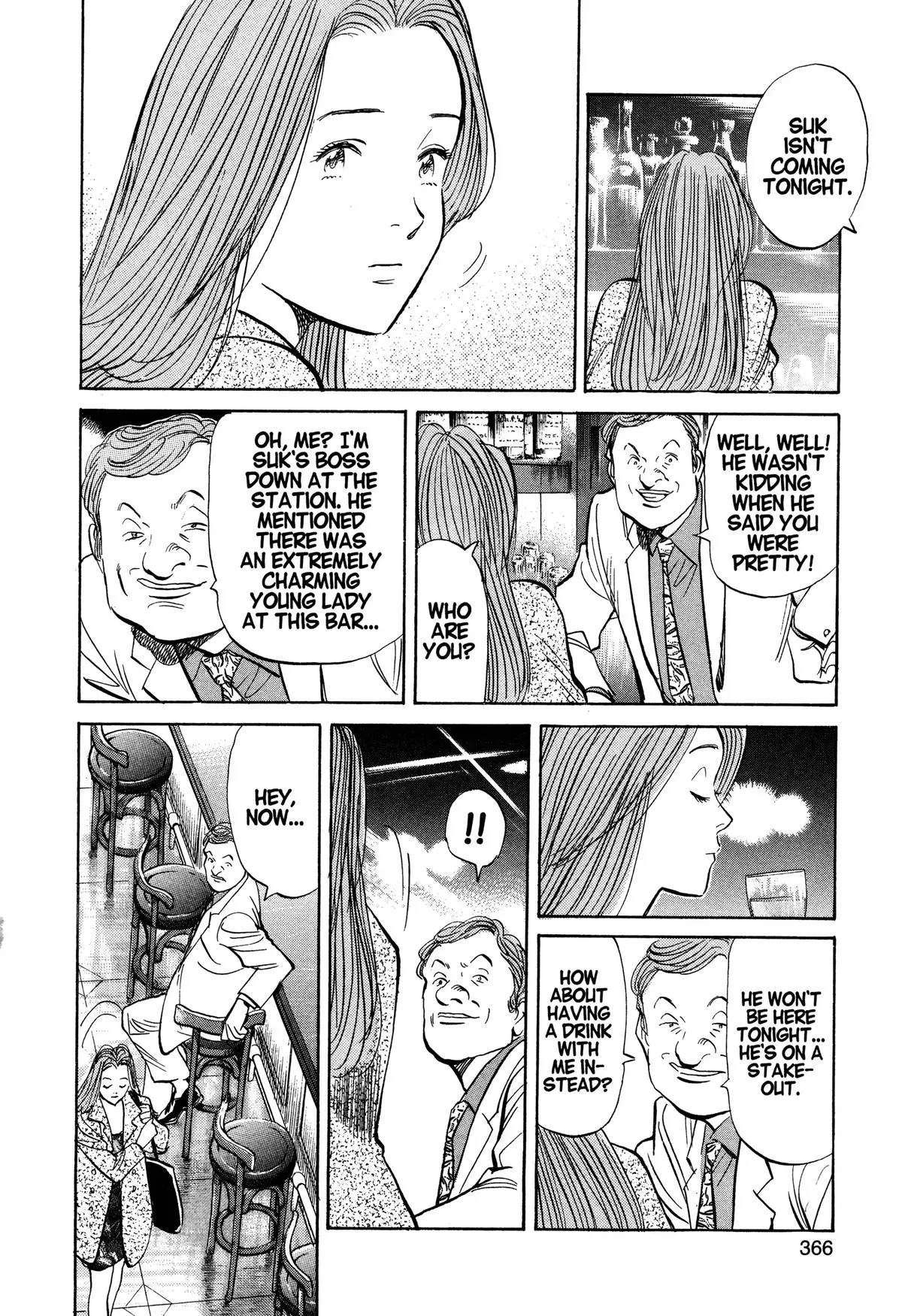 Monster - Chapter 85 - Page 8