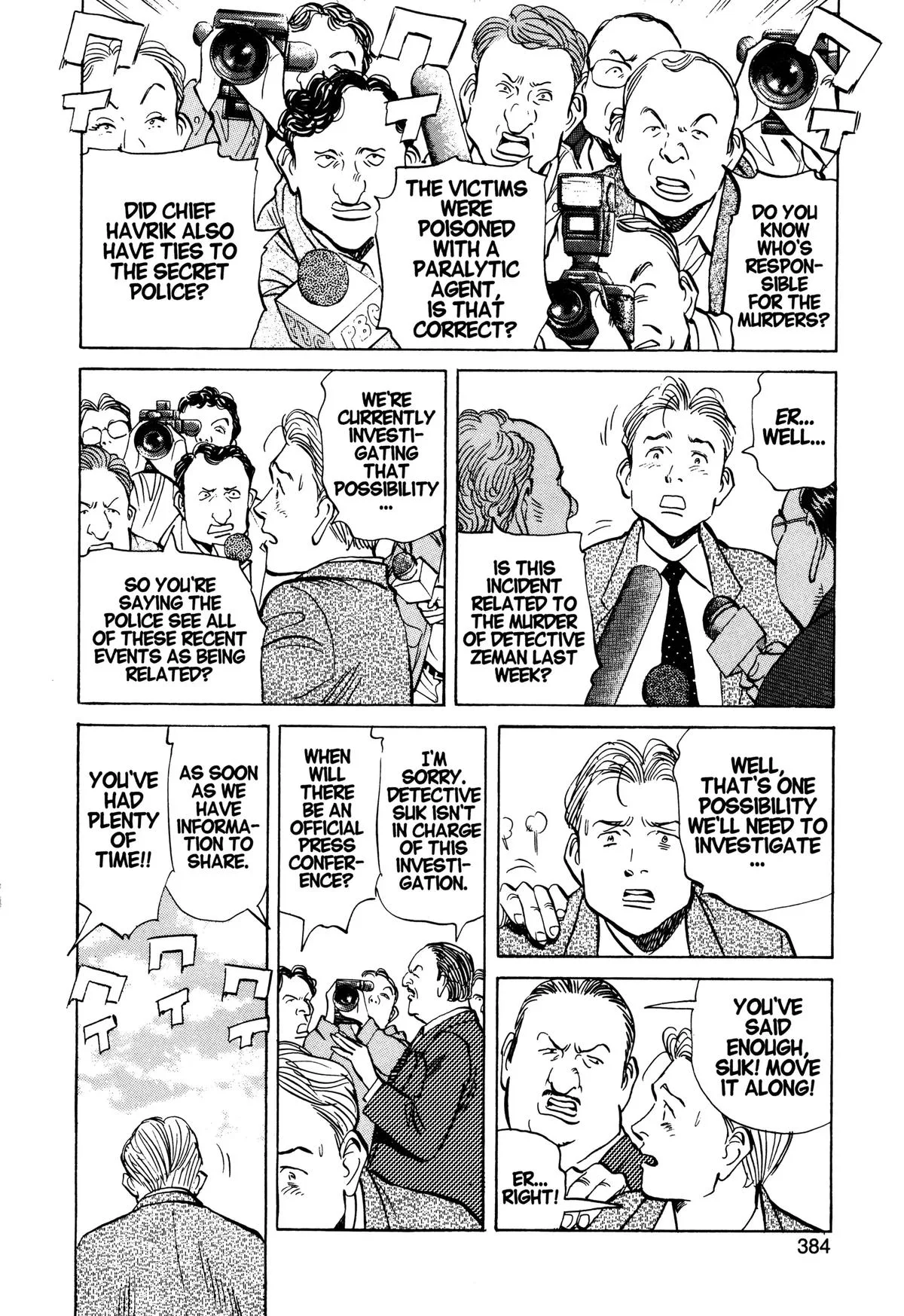 Monster - Chapter 86 - Page 2
