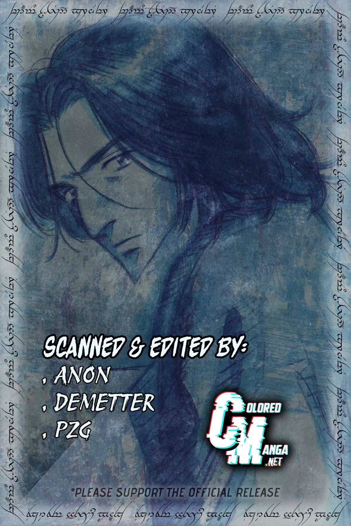 Monster - Chapter 86 - Page 32