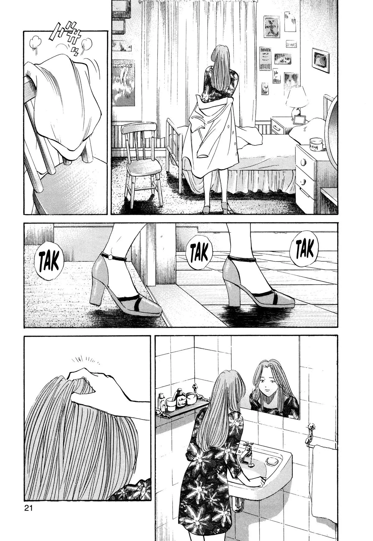 Monster - Chapter 87 - Page 24