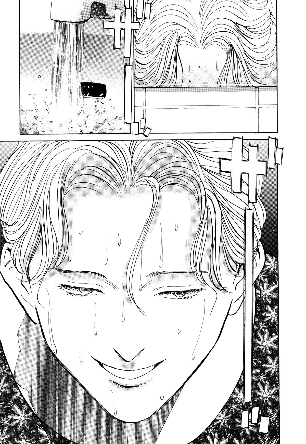 Monster - Chapter 87 - Page 26