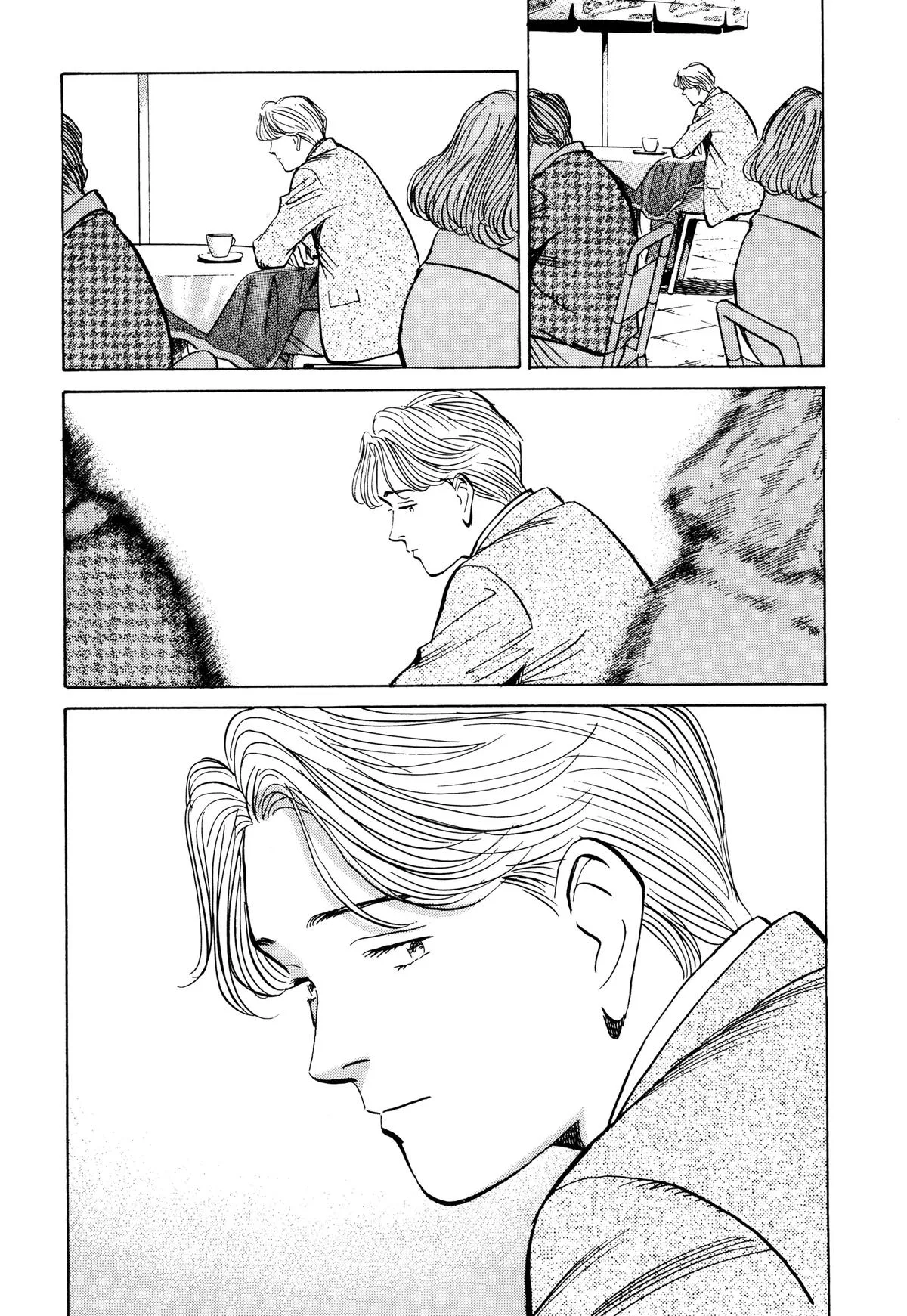 Monster - Chapter 88 - Page 17