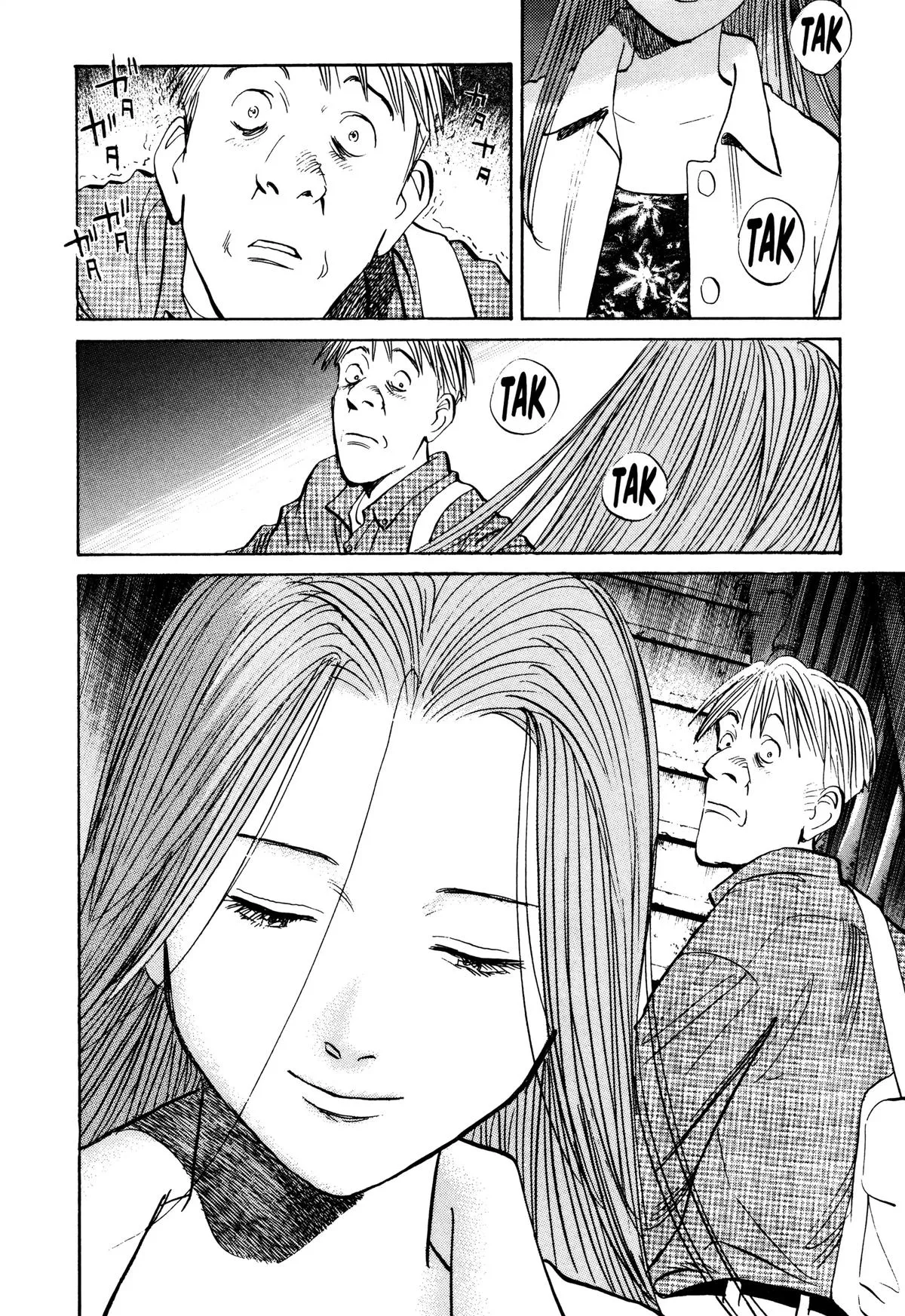 Monster - Chapter 89 - Page 20