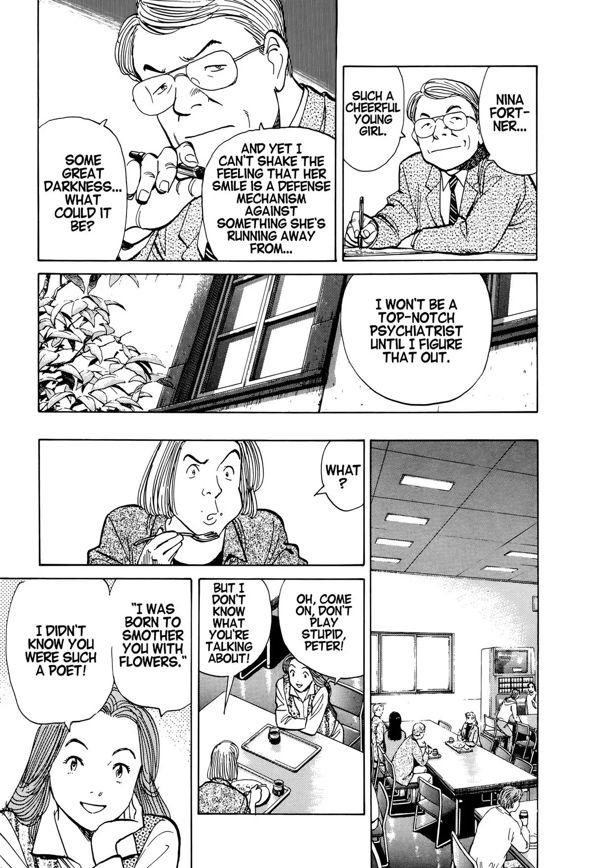 Monster - Chapter 9 - Page 17