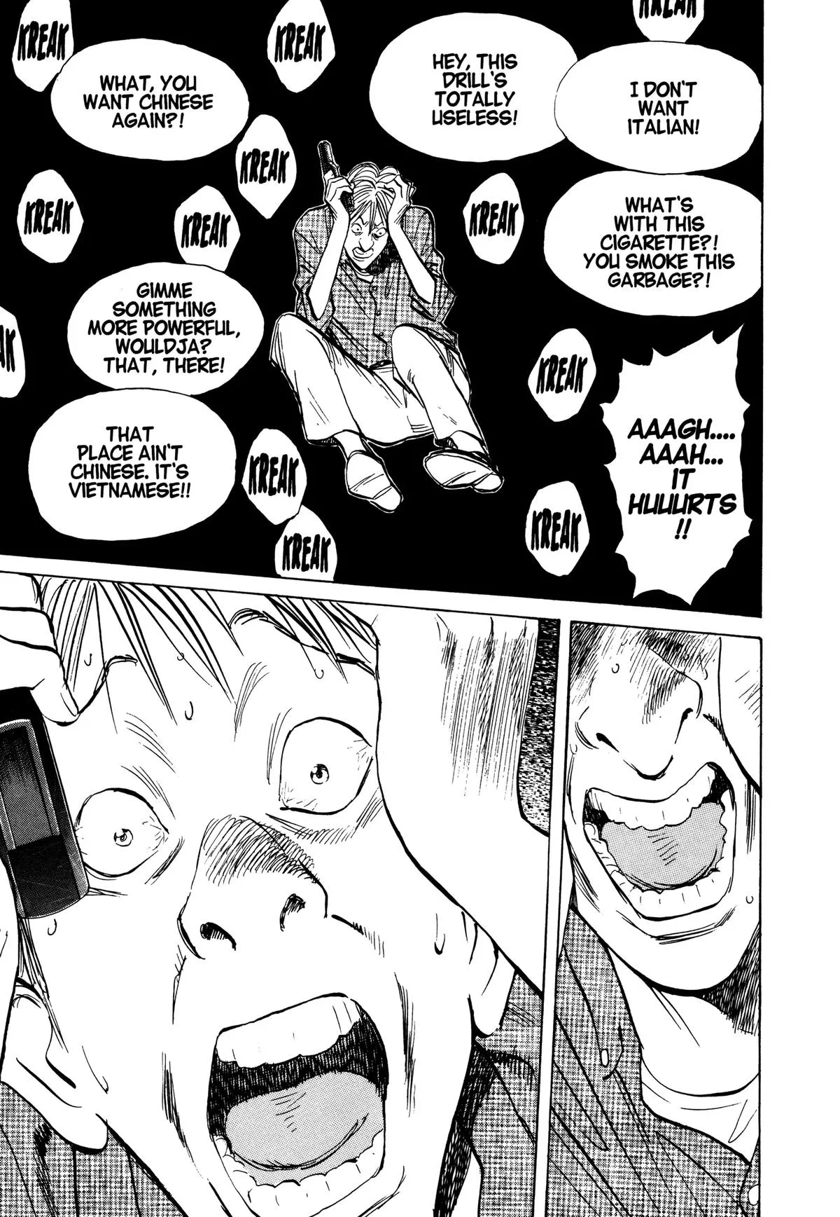 Monster - Chapter 91 - Page 13