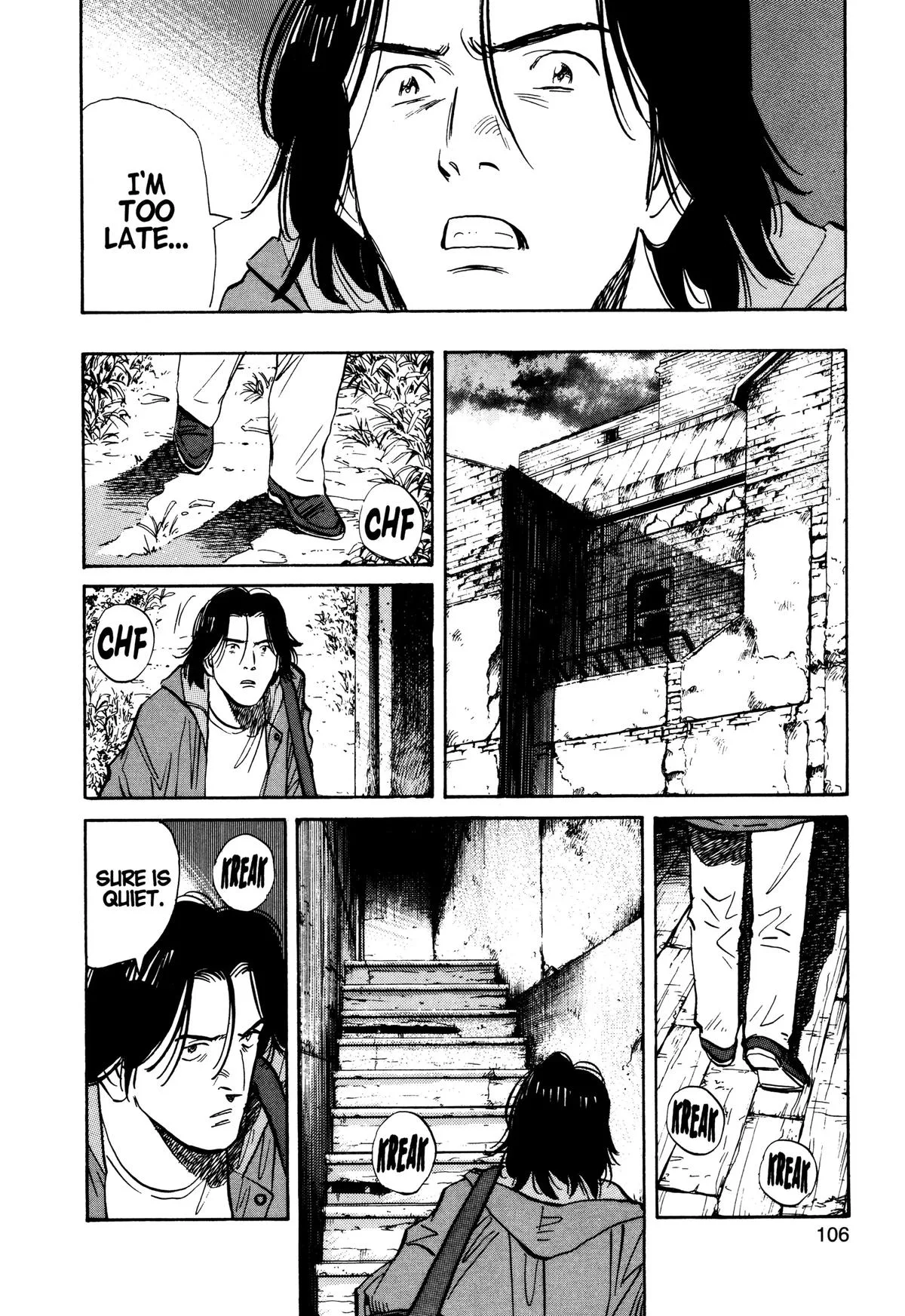 Monster - Chapter 91 - Page 16