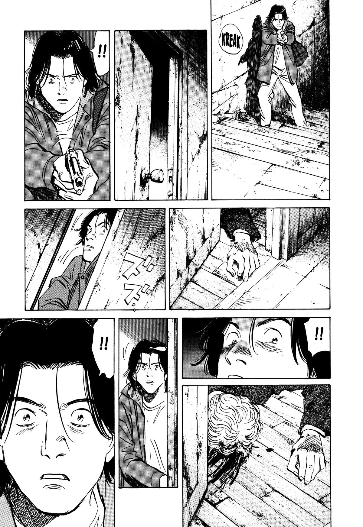 Monster - Chapter 91 - Page 17