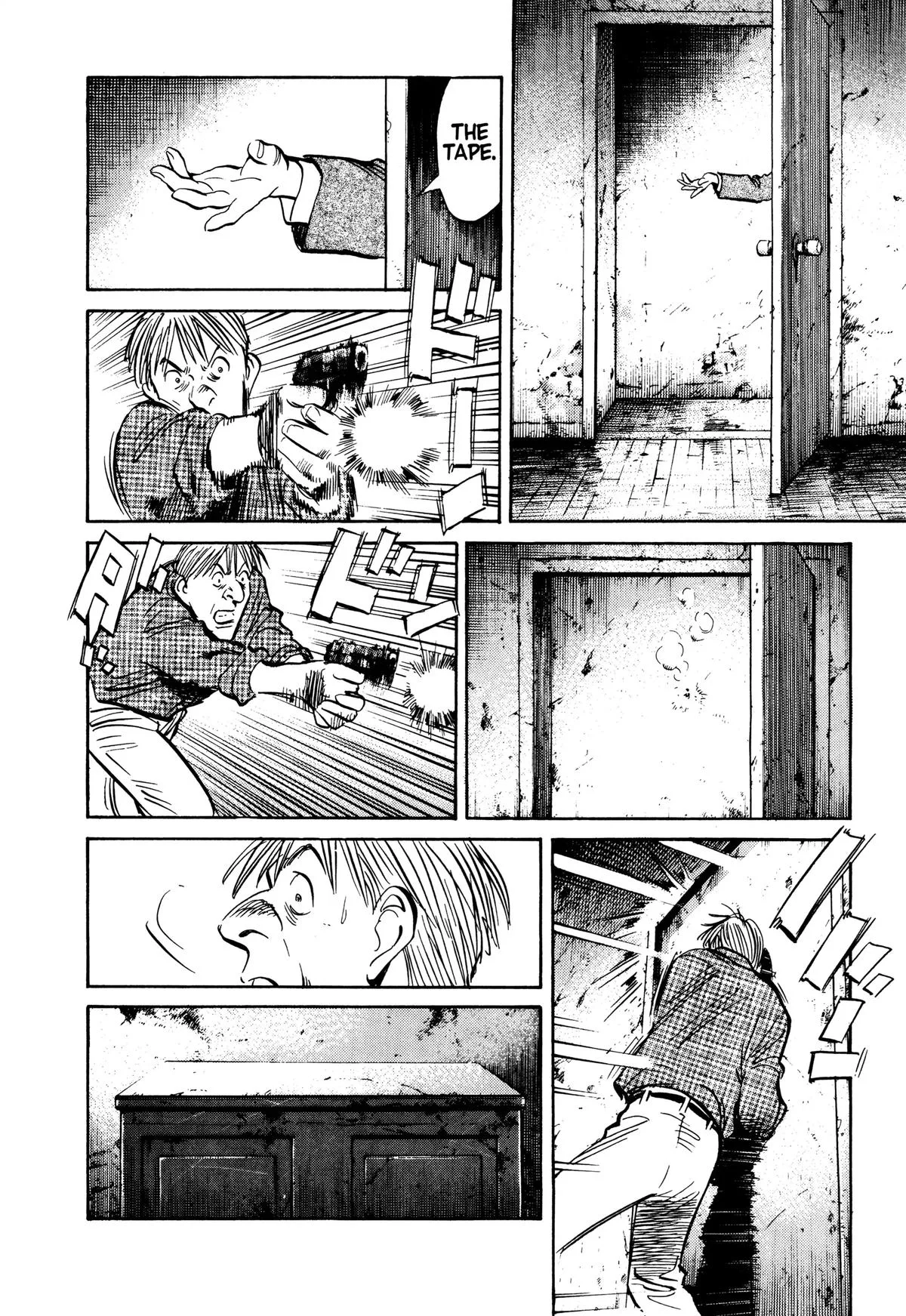 Monster - Chapter 91 - Page 4