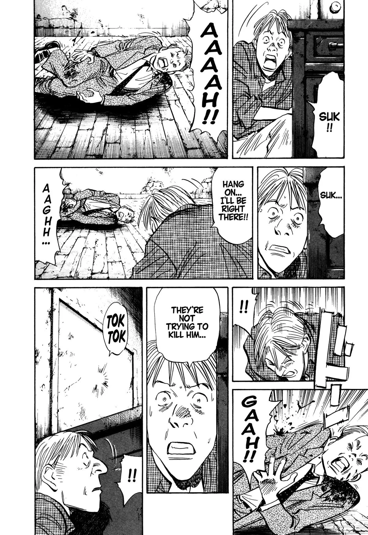 Monster - Chapter 91 - Page 6