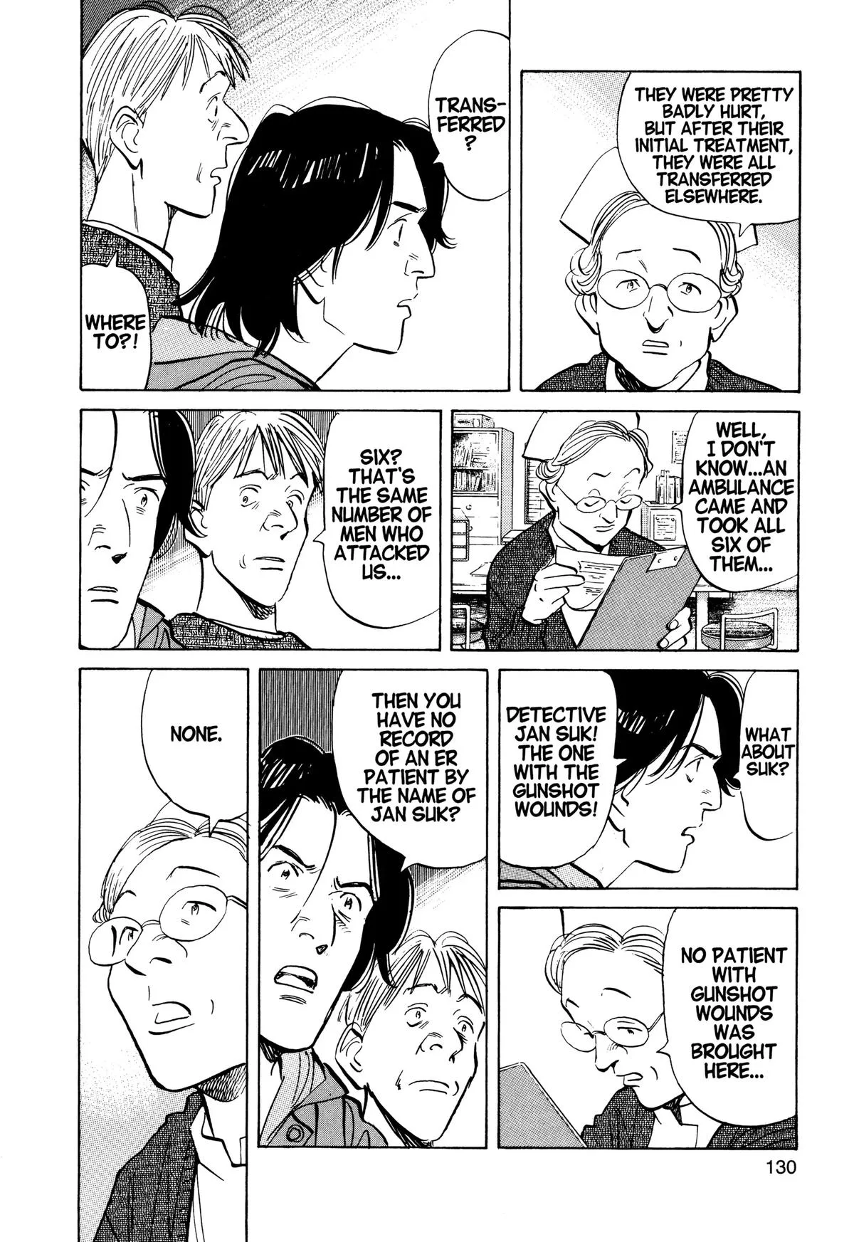 Monster - Chapter 92 - Page 18