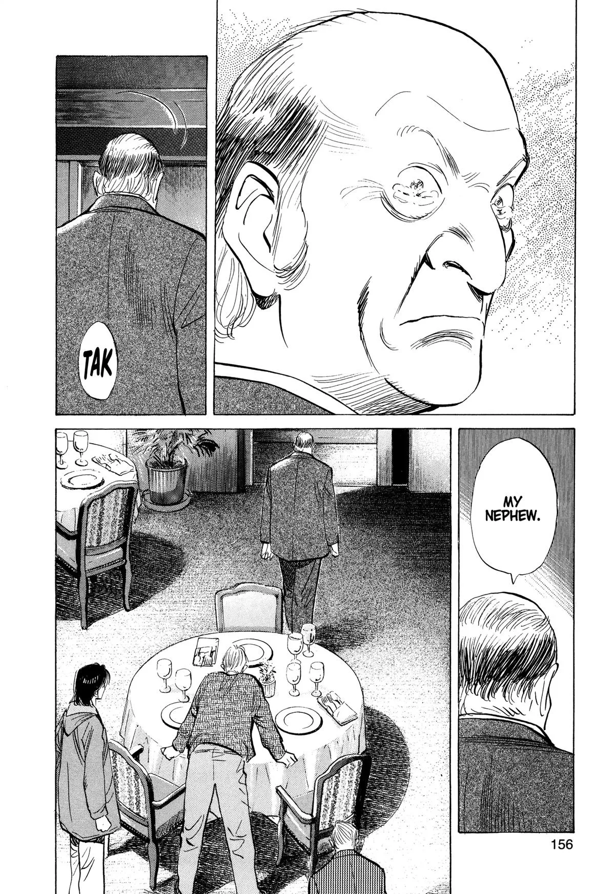Monster - Chapter 93 - Page 22