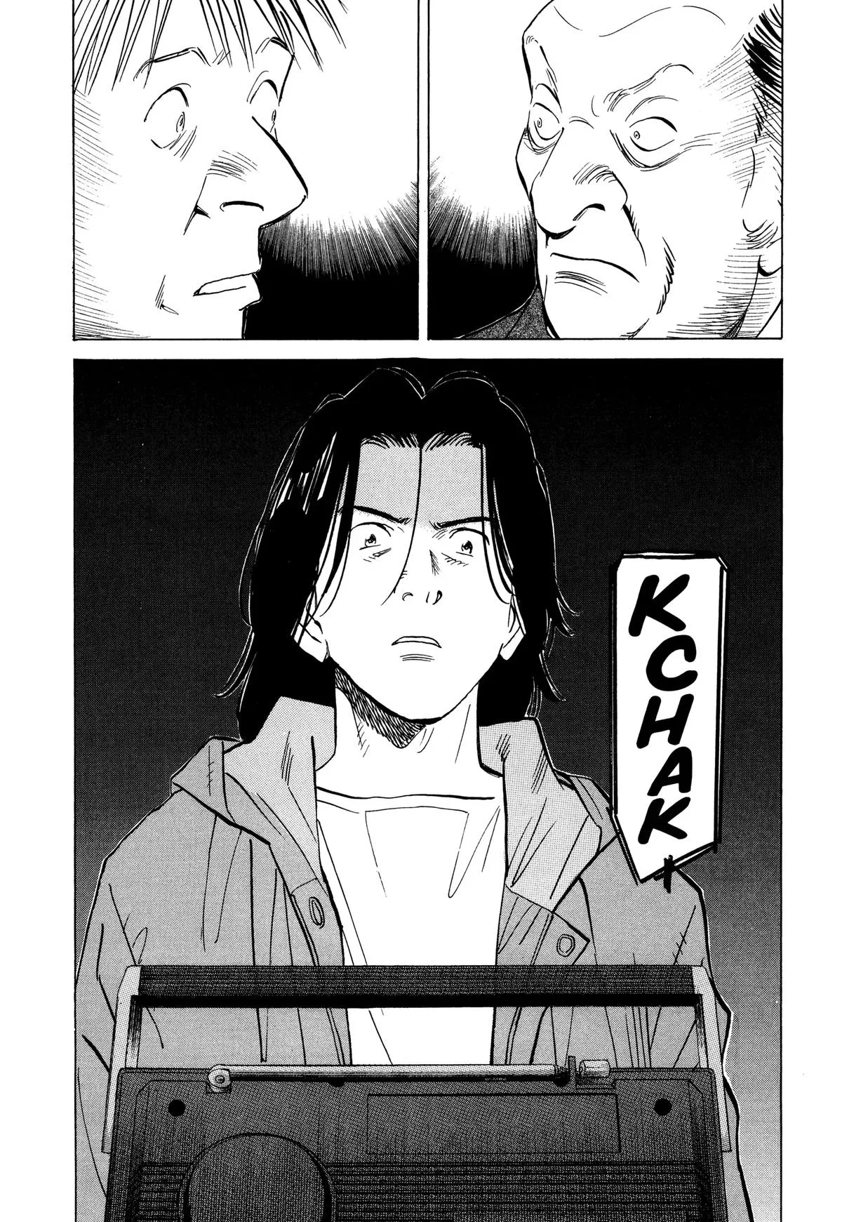 Monster - Chapter 95 - Page 22
