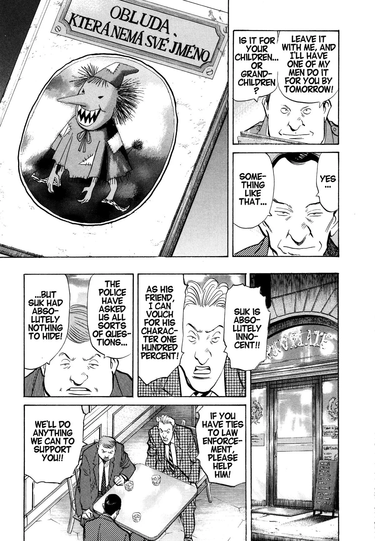 Monster - Chapter 96 - Page 13