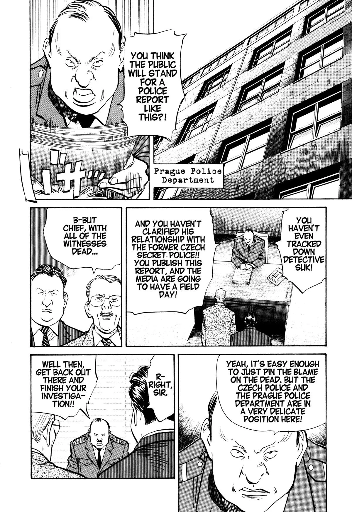 Monster - Chapter 96 - Page 6
