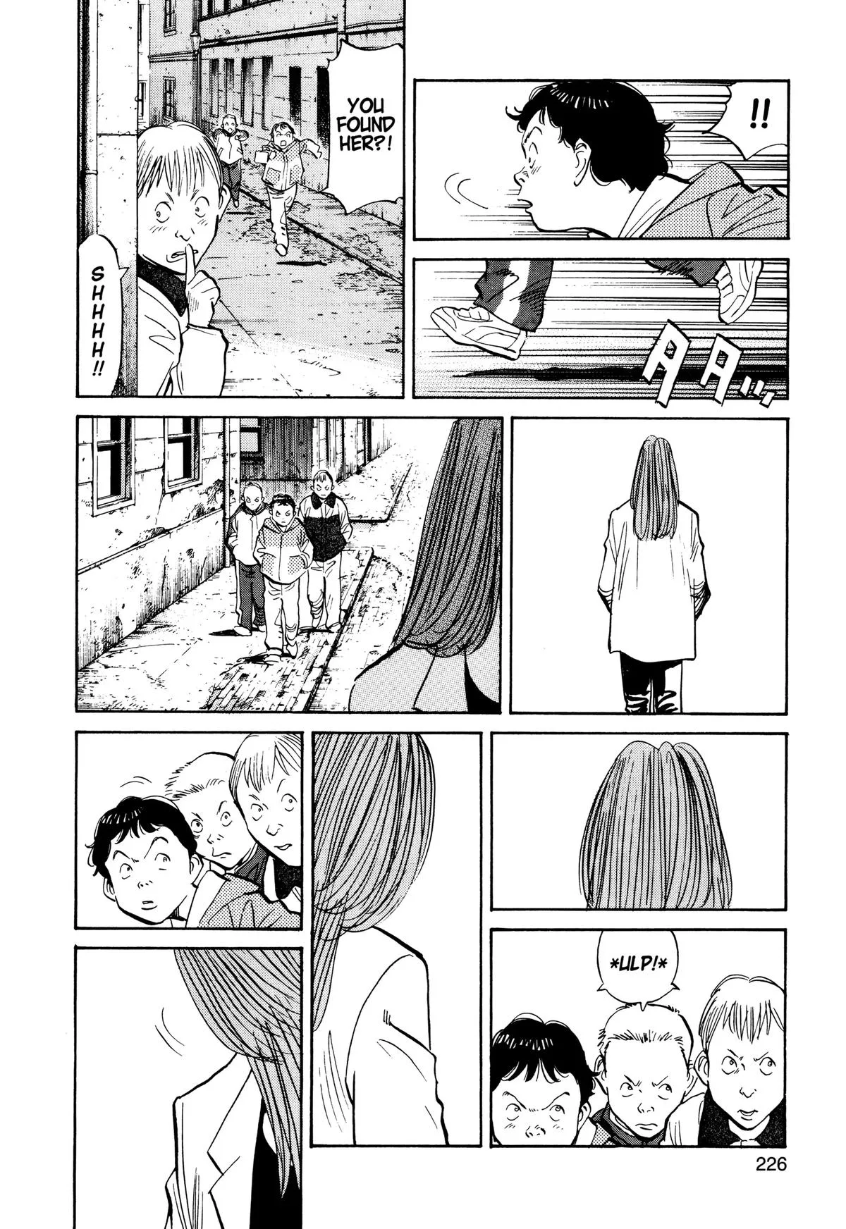 Monster - Chapter 97 - Page 6