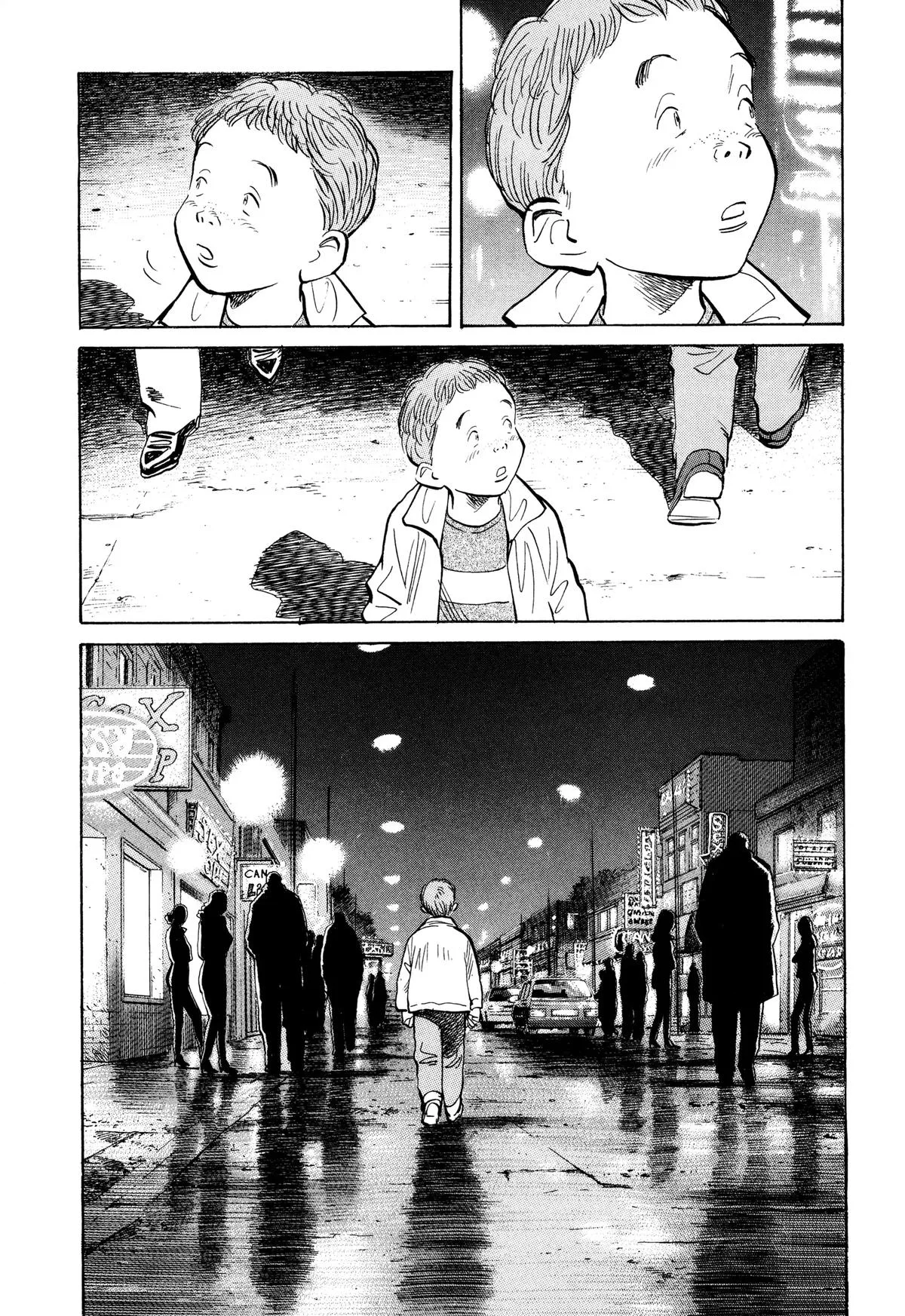 Monster - Chapter 98 - Page 22