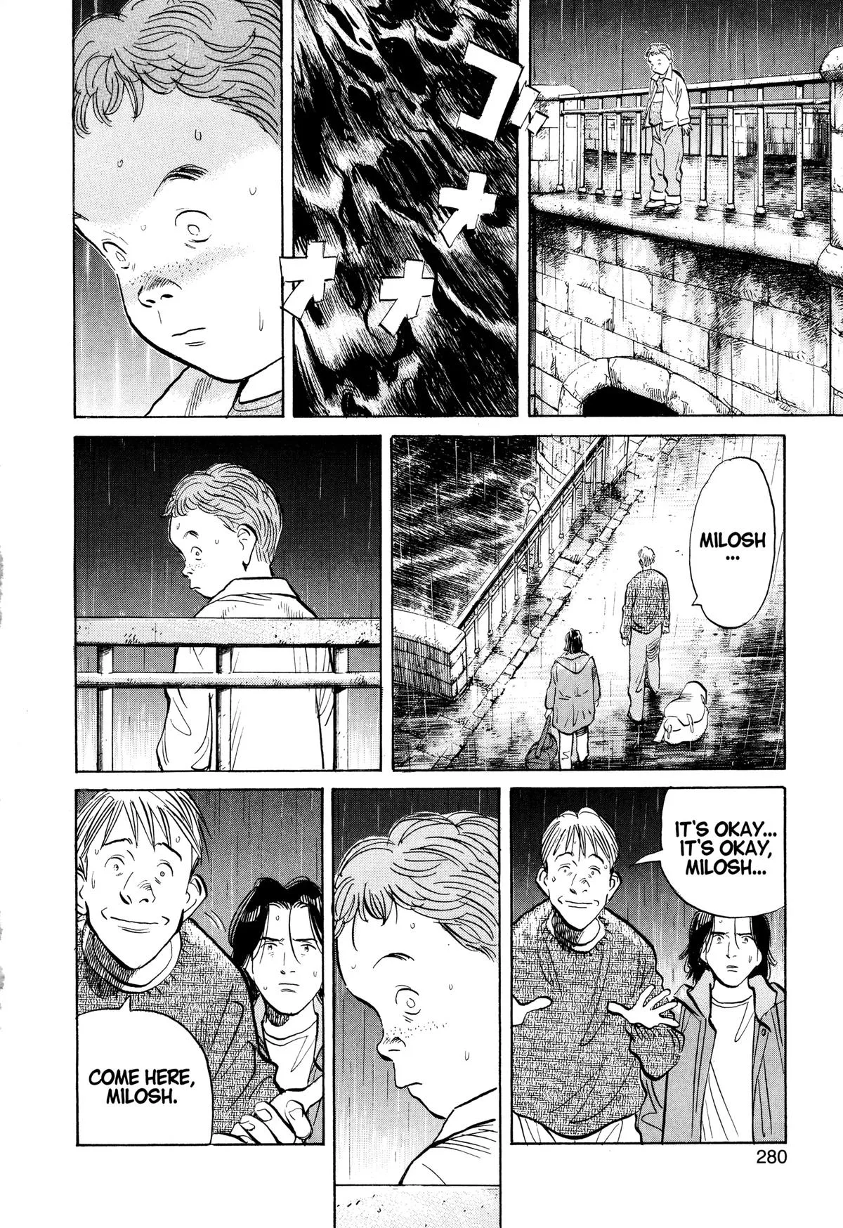 Monster - Chapter 99 - Page 16