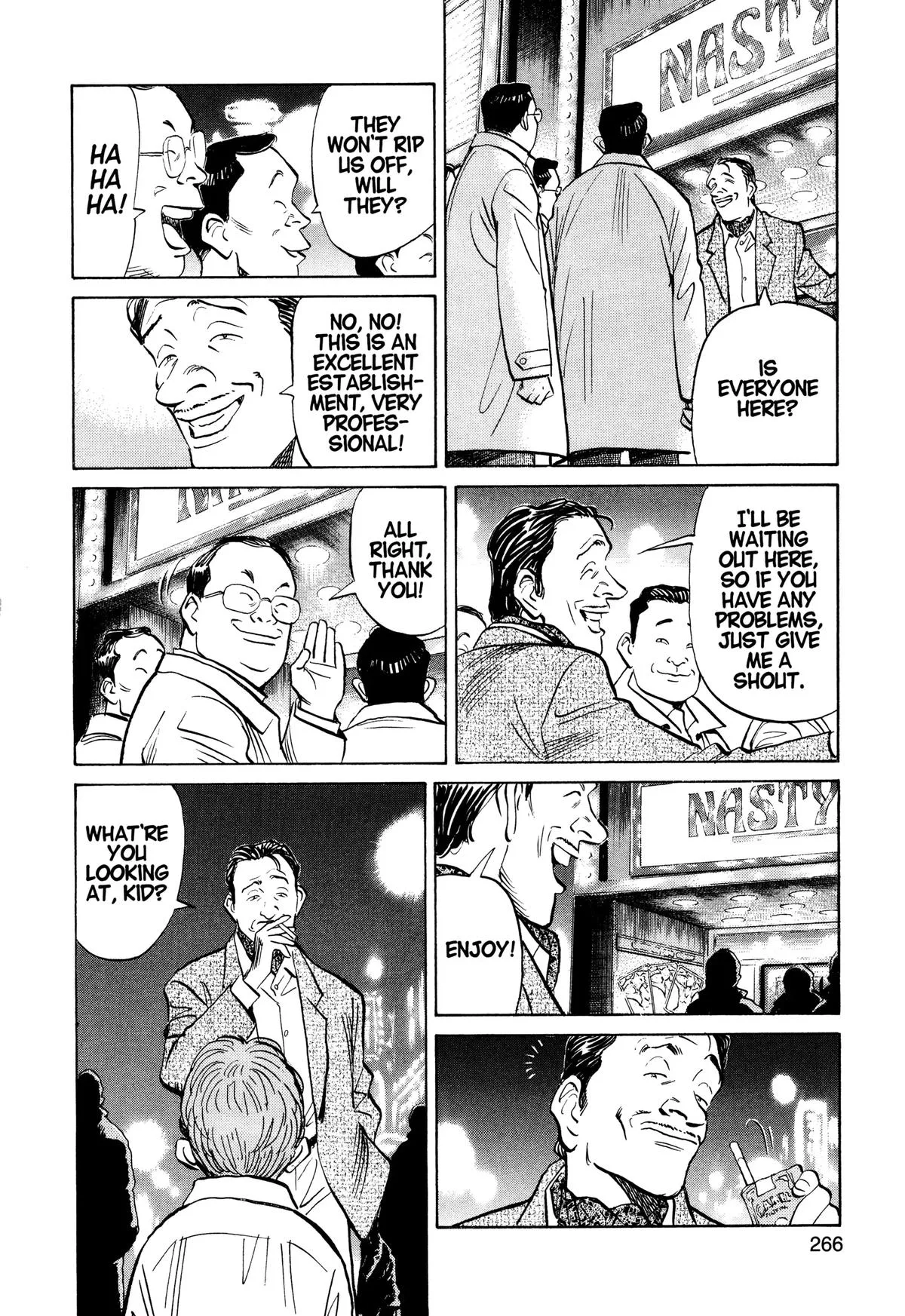 Monster - Chapter 99 - Page 2