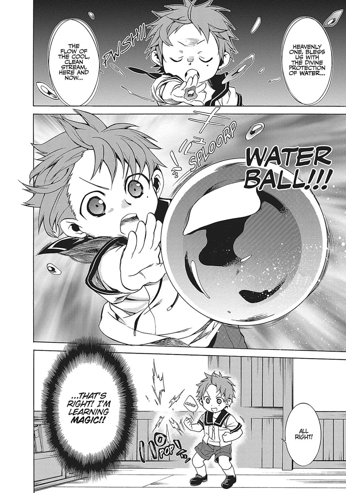 Mushoku Tensei: Jobless Reincarnation - Chapter 1 - Page 21