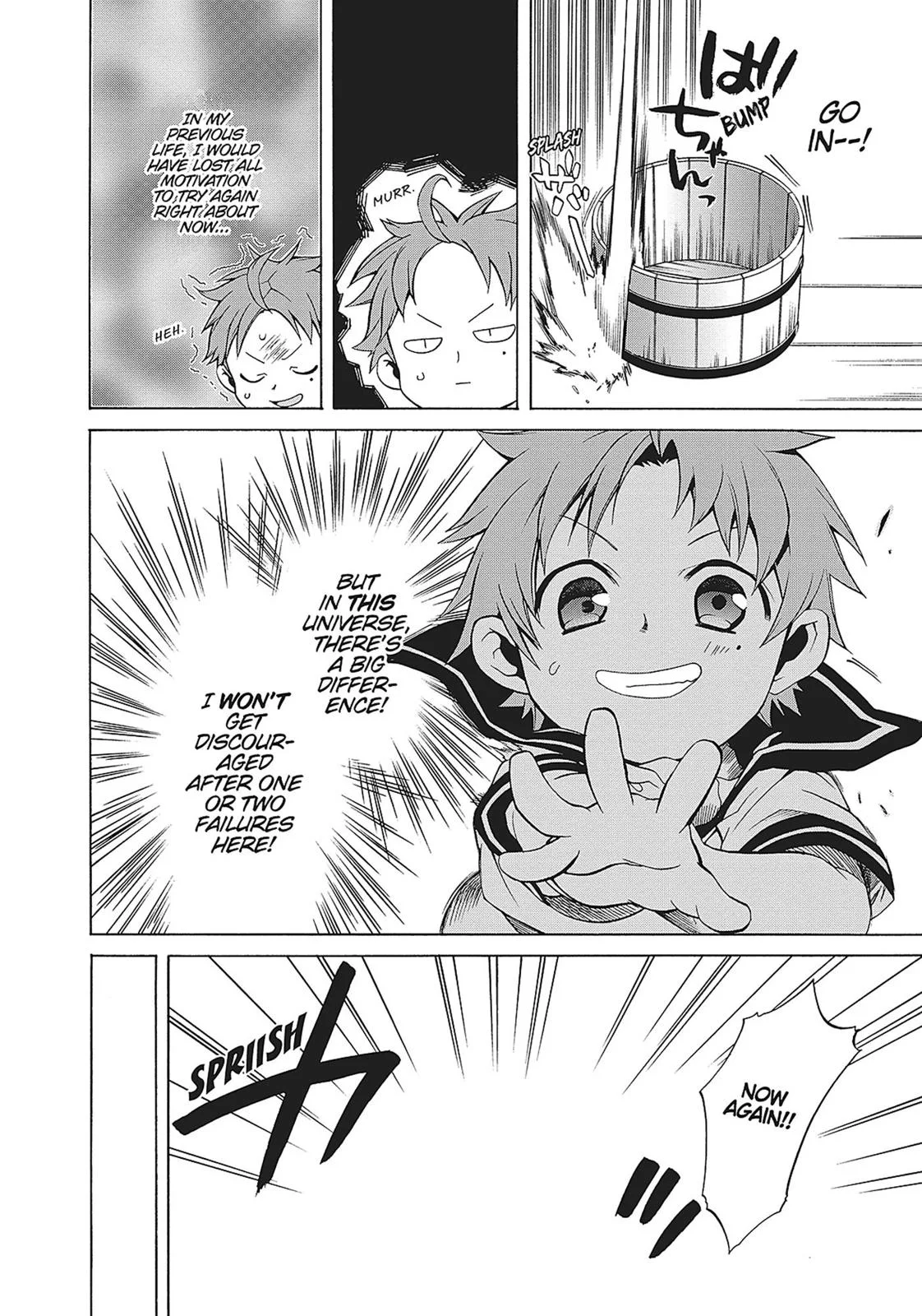 Mushoku Tensei: Jobless Reincarnation - Chapter 1 - Page 23