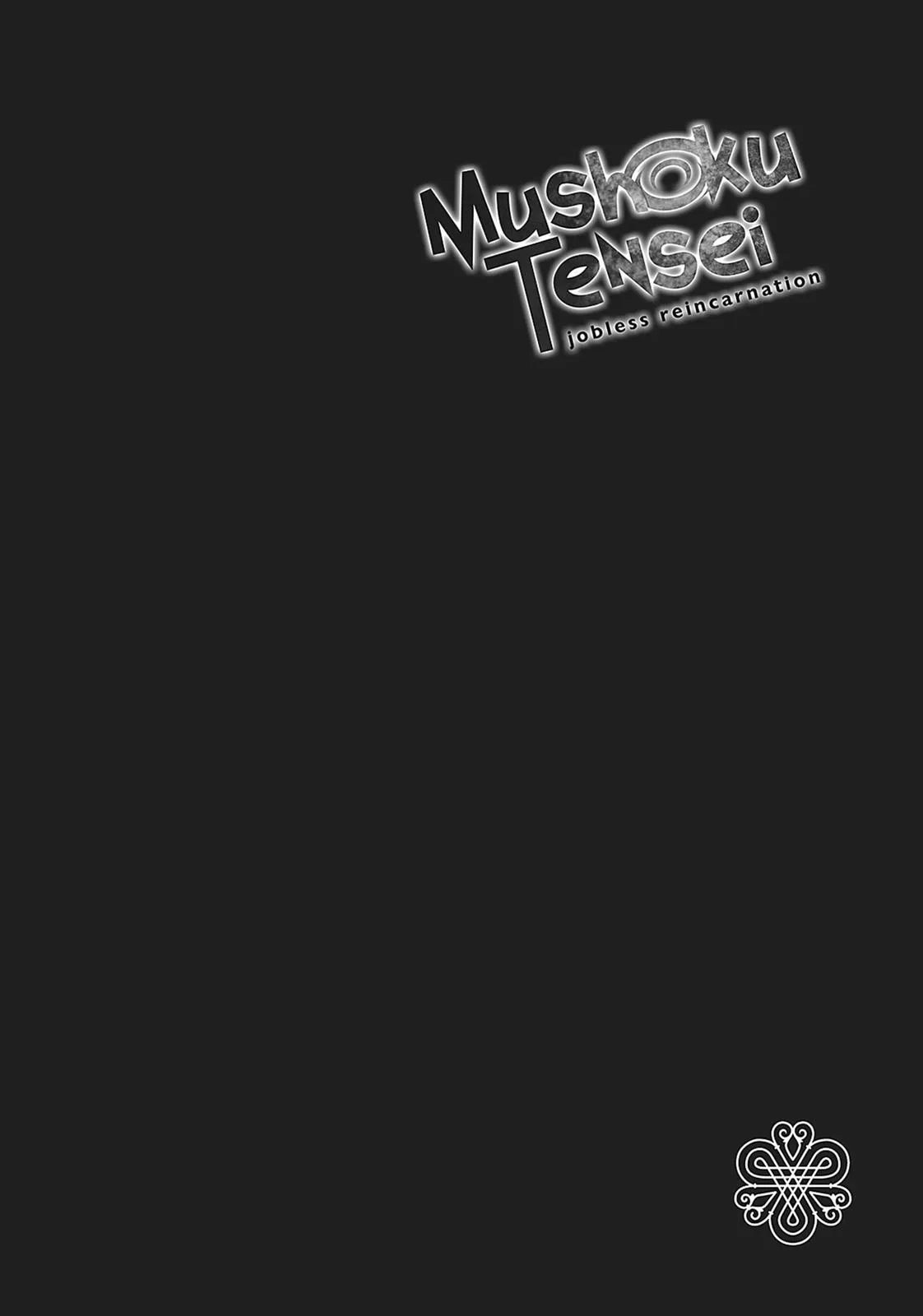 Mushoku Tensei: Jobless Reincarnation - Chapter 10.5 - Page 15