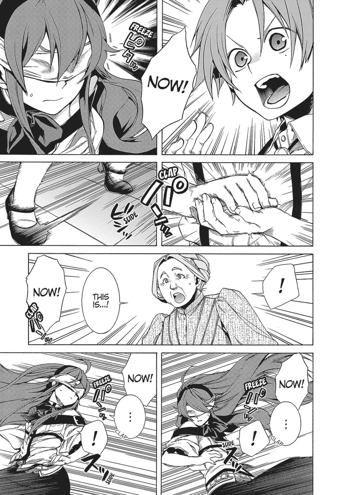 Mushoku Tensei: Jobless Reincarnation - Chapter 10 - Page 19