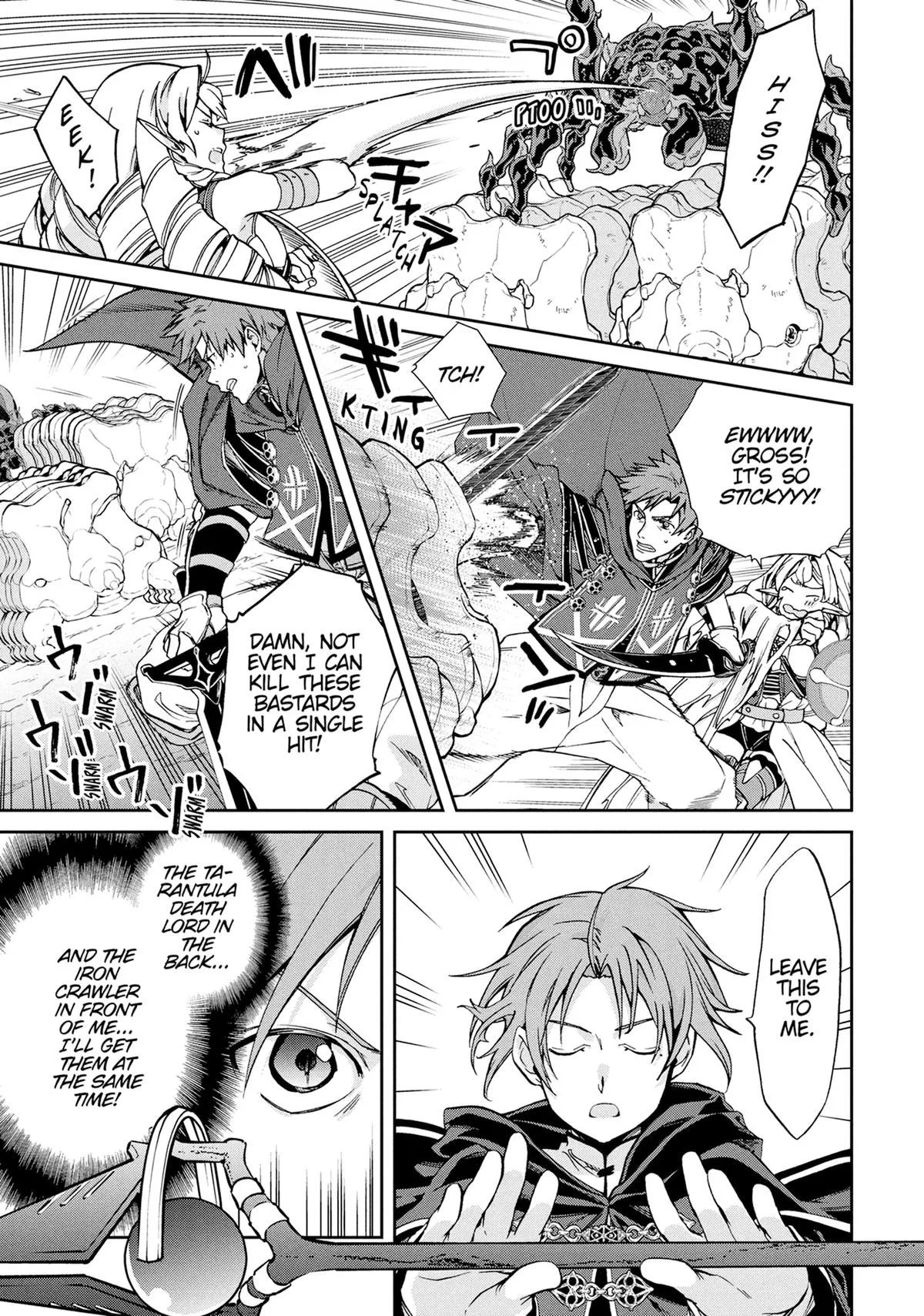 Mushoku Tensei: Jobless Reincarnation - Chapter 102 - Page 17