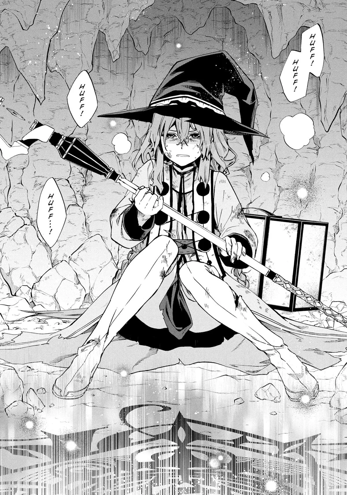 Mushoku Tensei: Jobless Reincarnation - Chapter 102 - Page 26
