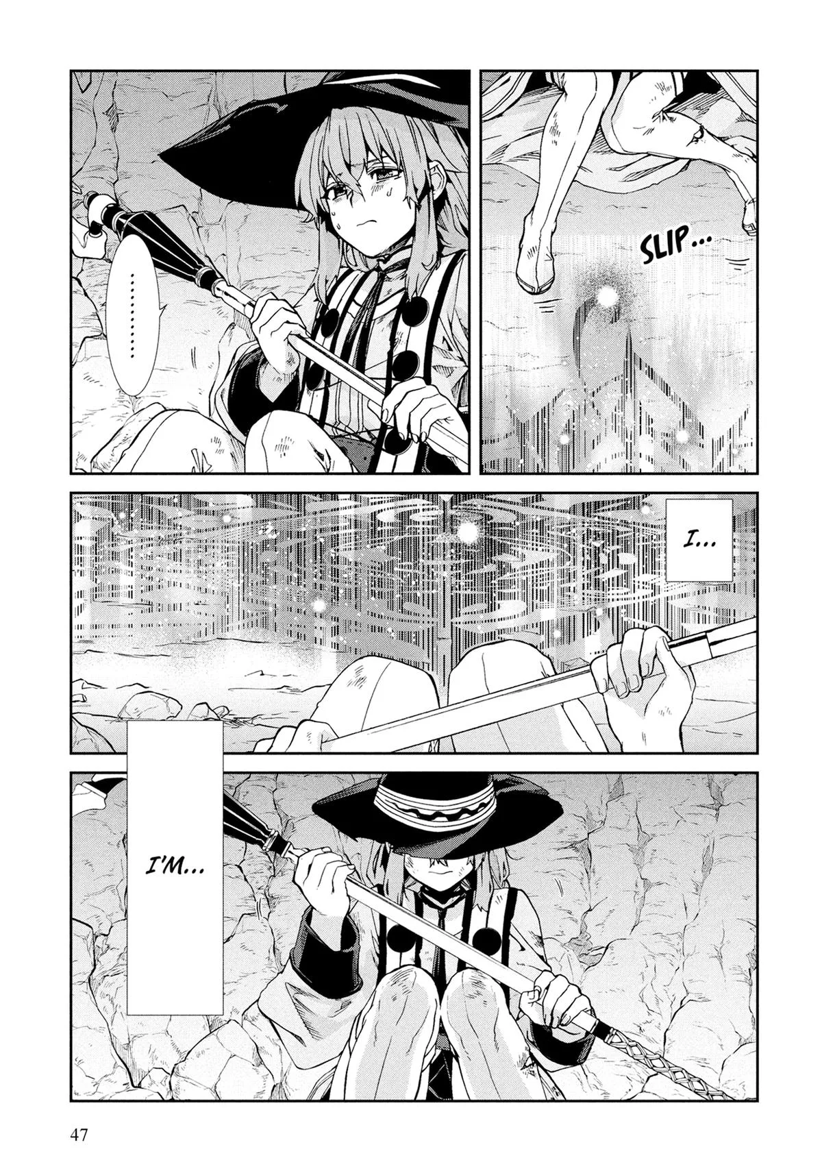 Mushoku Tensei: Jobless Reincarnation - Chapter 103 - Page 18