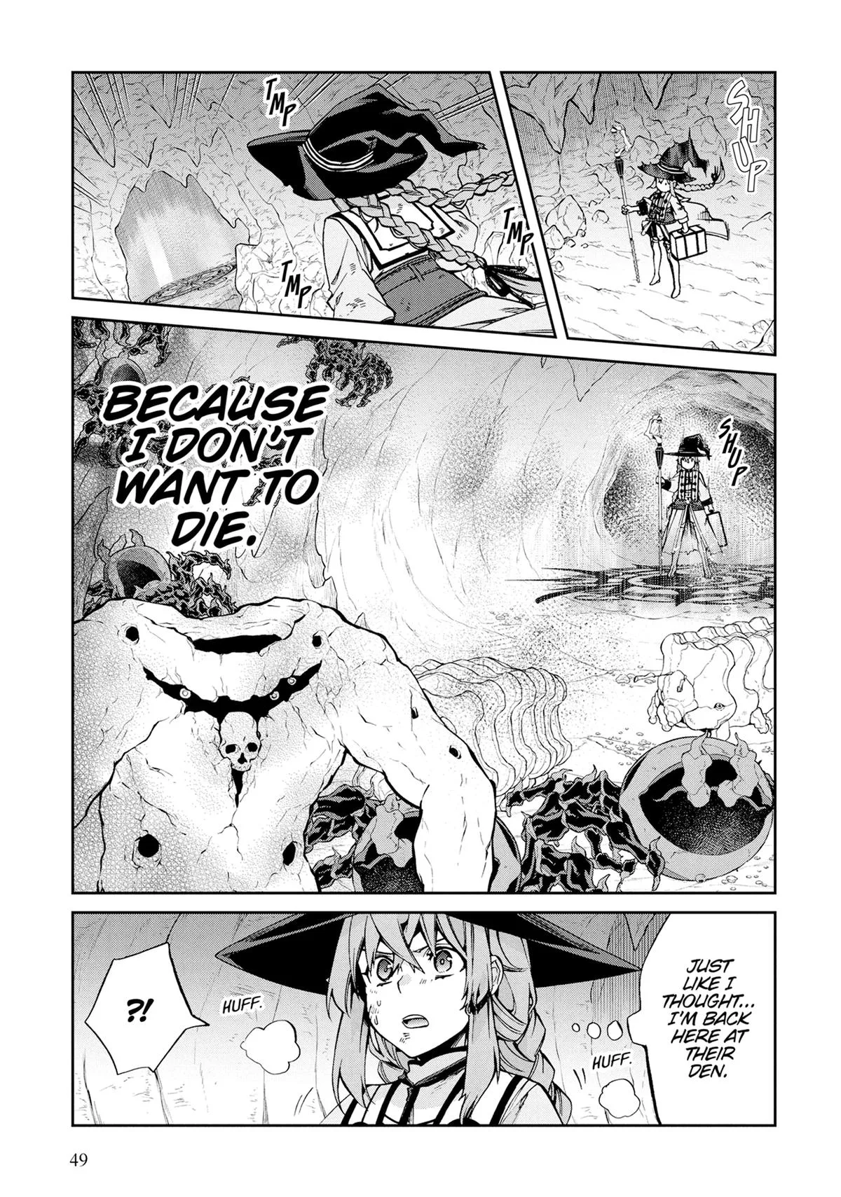 Mushoku Tensei: Jobless Reincarnation - Chapter 103 - Page 20