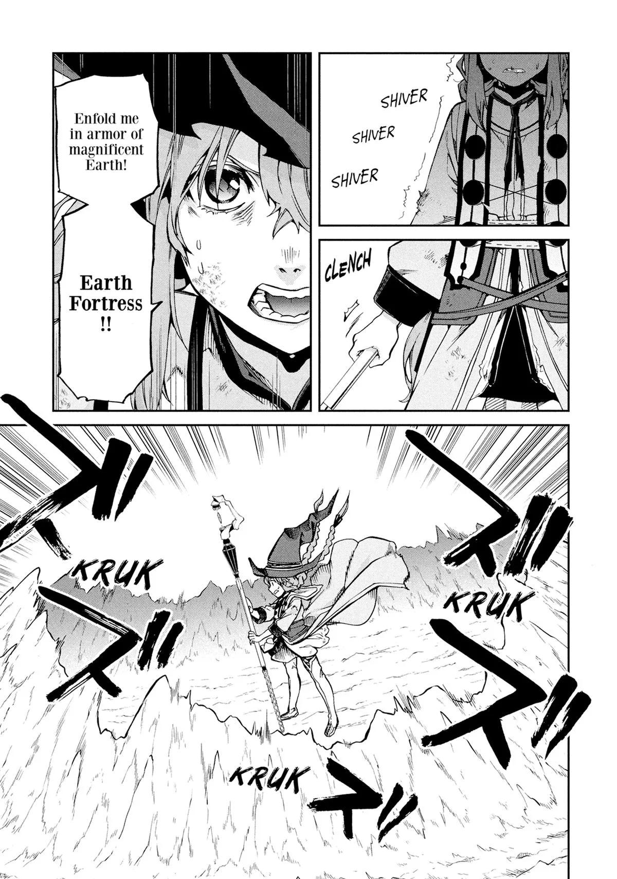 Mushoku Tensei: Jobless Reincarnation - Chapter 103 - Page 22