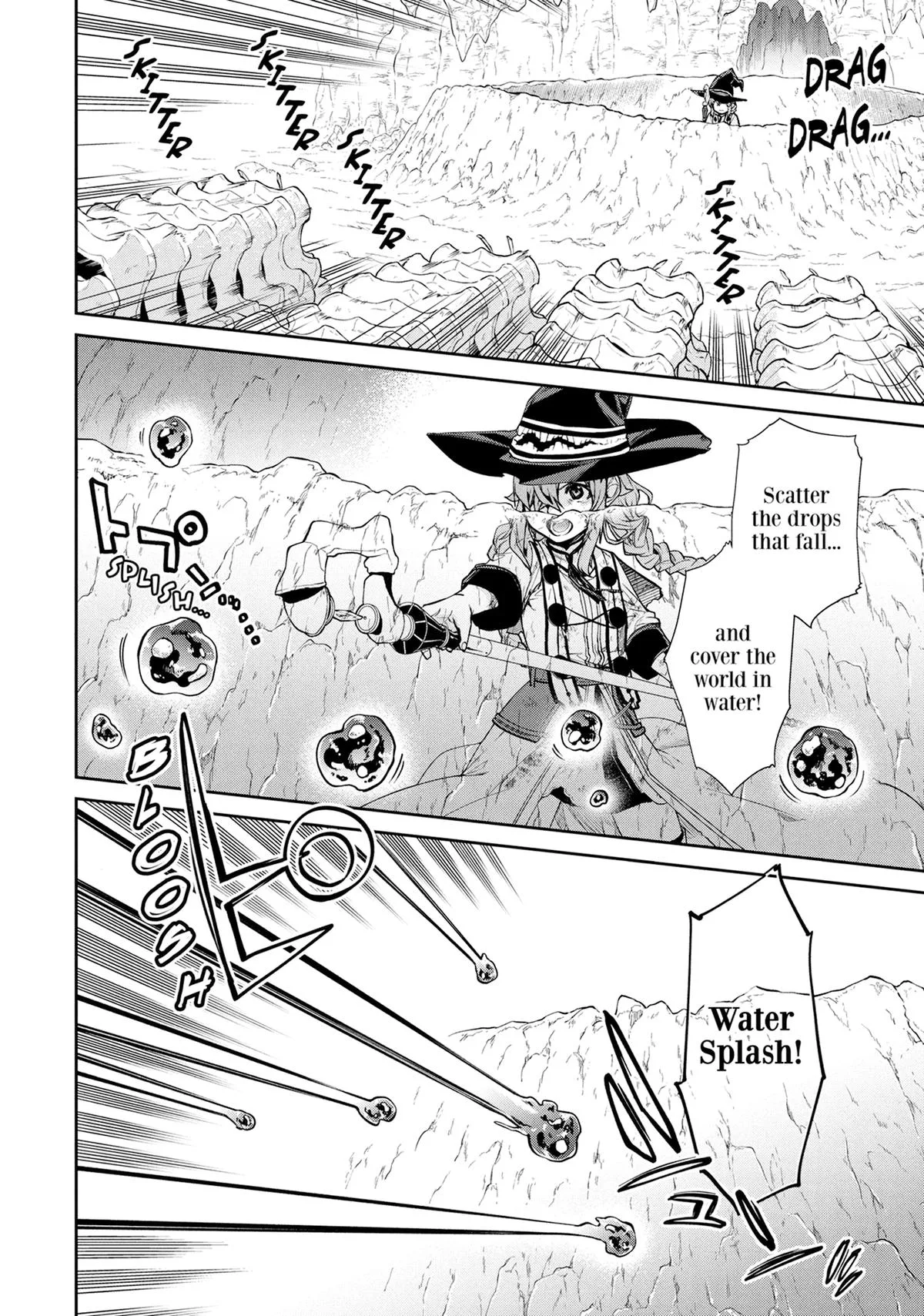 Mushoku Tensei: Jobless Reincarnation - Chapter 103 - Page 23