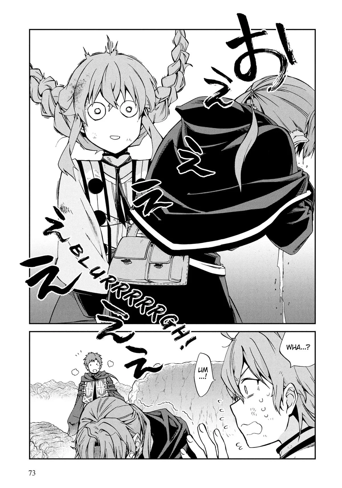 Mushoku Tensei: Jobless Reincarnation - Chapter 103 - Page 43