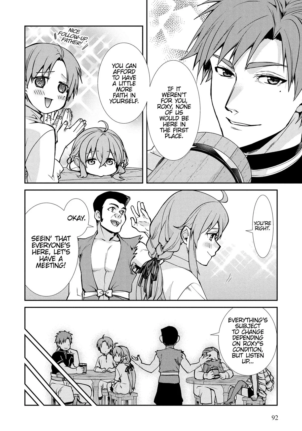 Mushoku Tensei: Jobless Reincarnation - Chapter 104 - Page 16