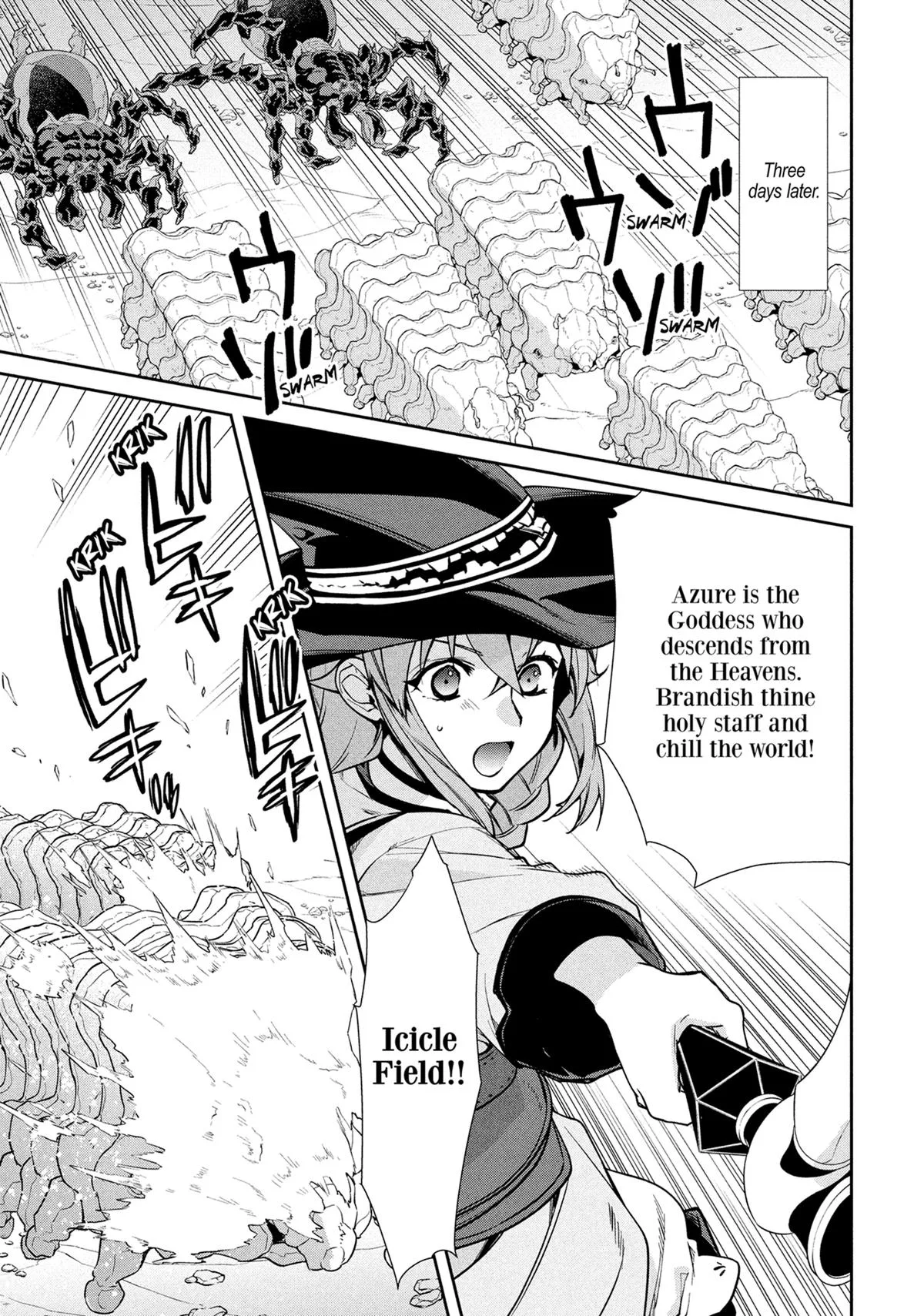 Mushoku Tensei: Jobless Reincarnation - Chapter 104 - Page 17