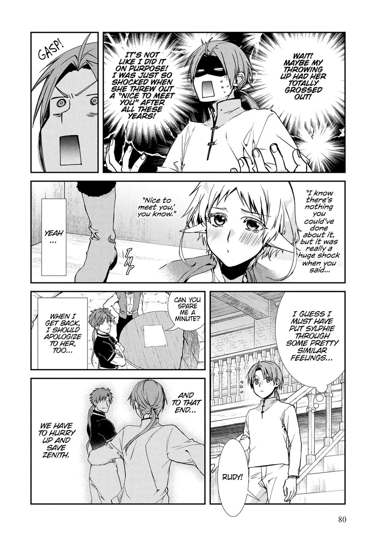 Mushoku Tensei: Jobless Reincarnation - Chapter 104 - Page 4