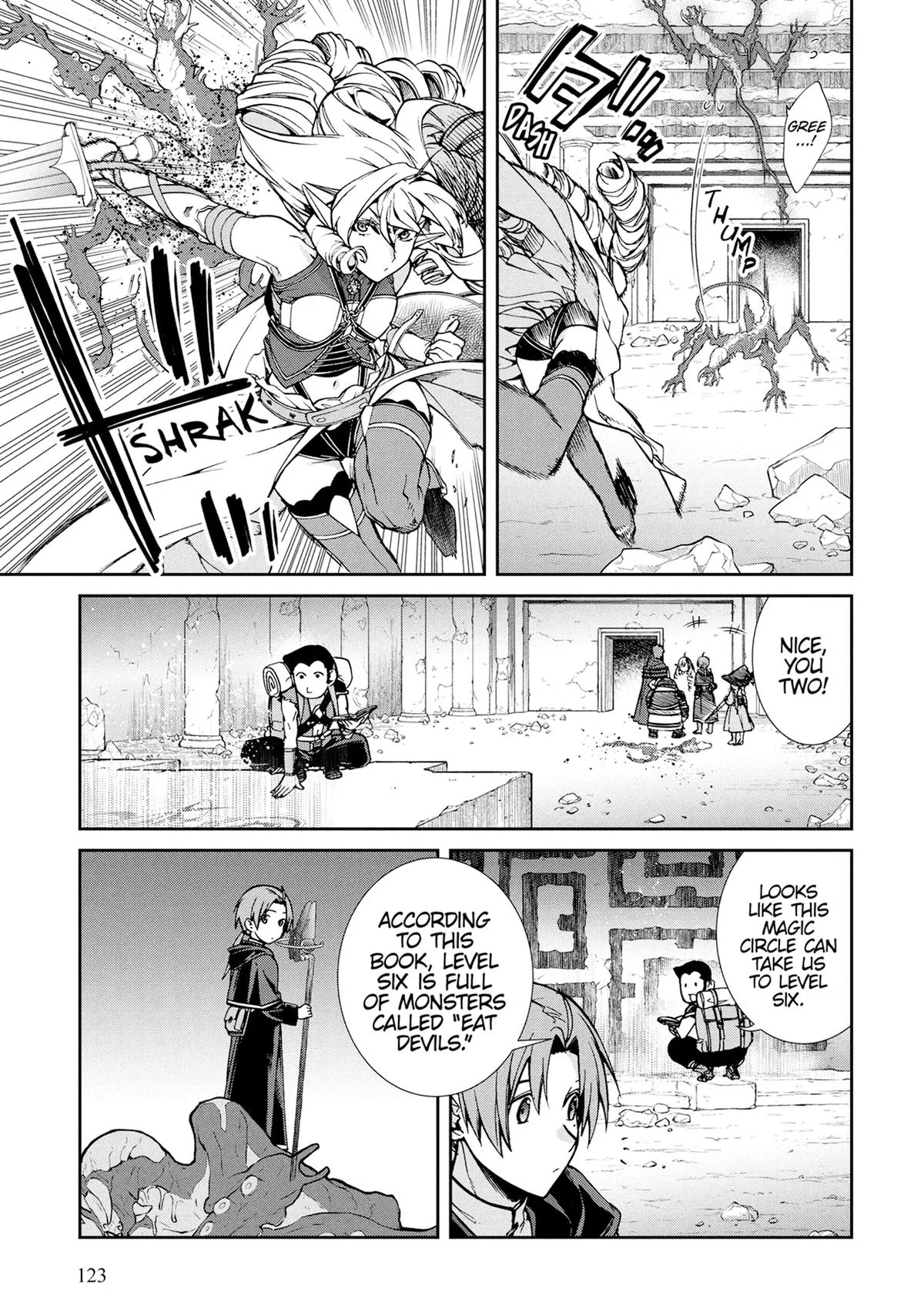 Mushoku Tensei: Jobless Reincarnation - Chapter 105 - Page 21