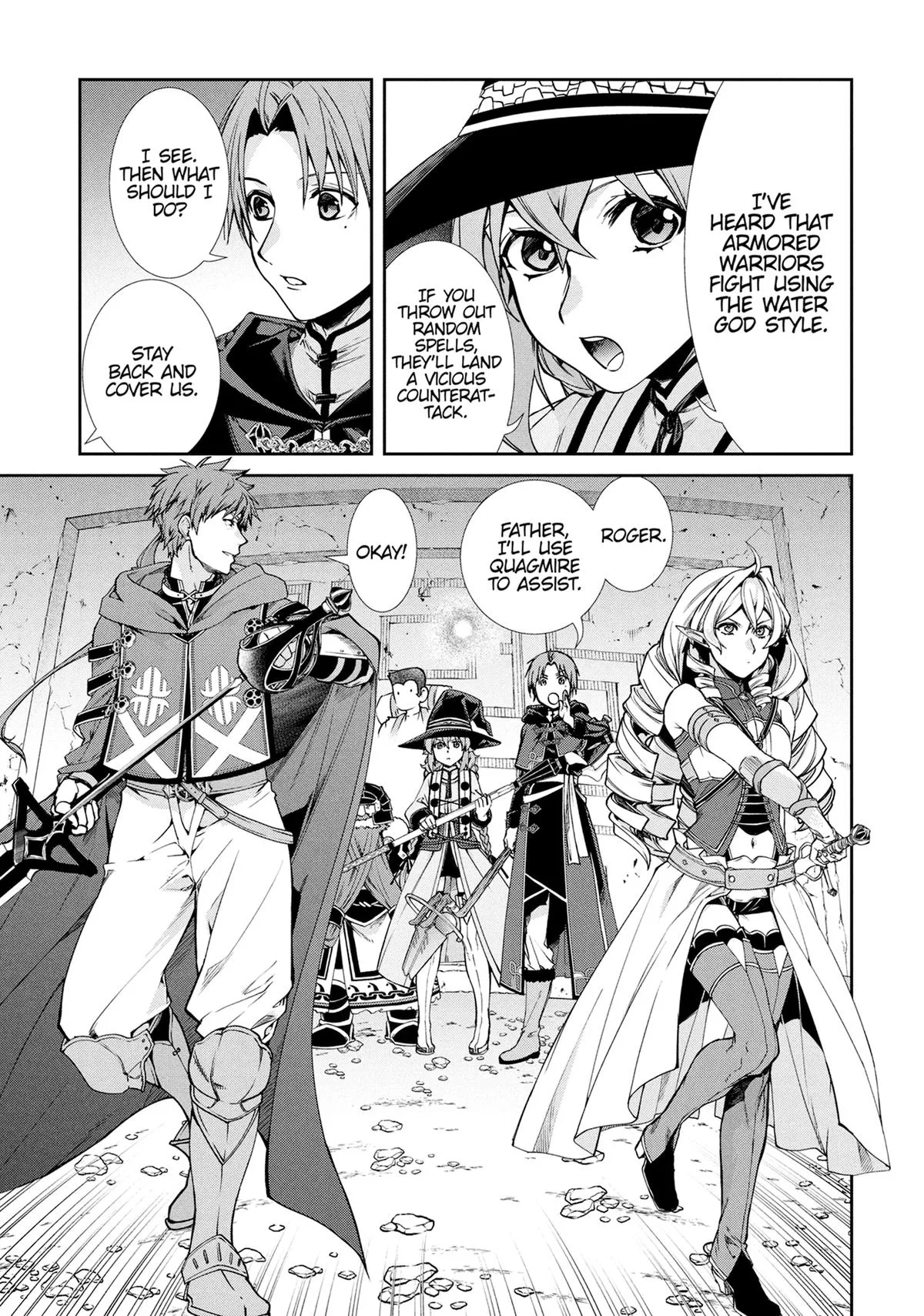 Mushoku Tensei: Jobless Reincarnation - Chapter 105 - Page 3