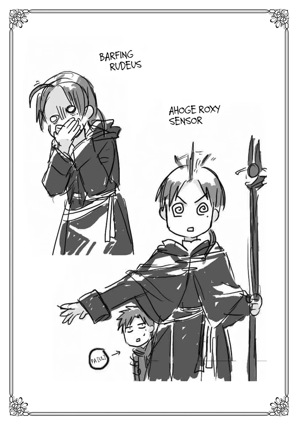 Mushoku Tensei: Jobless Reincarnation - Chapter 106 - Page 32